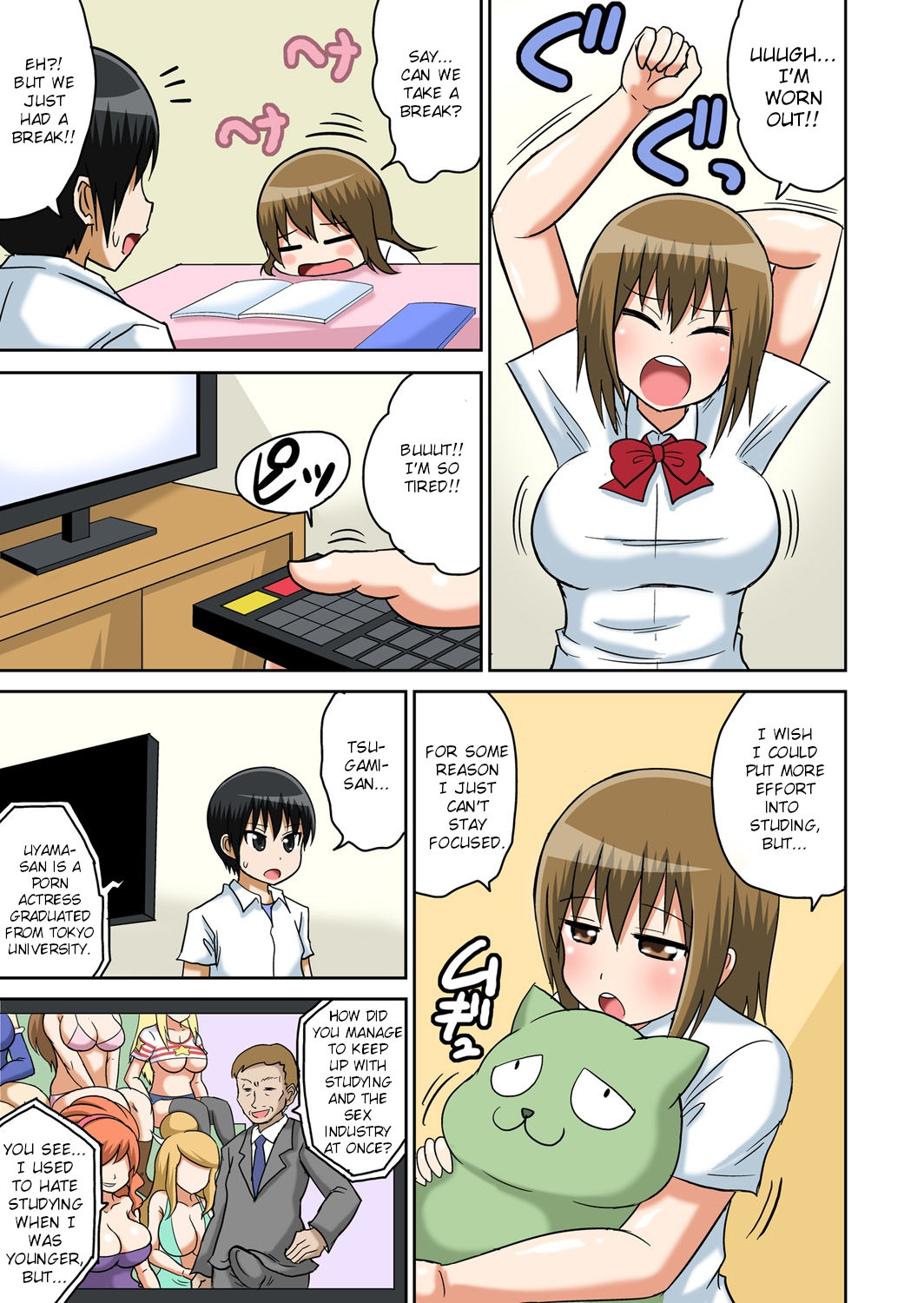 Classmate to Ecchi Jugyou Ch. 6 page 9 full