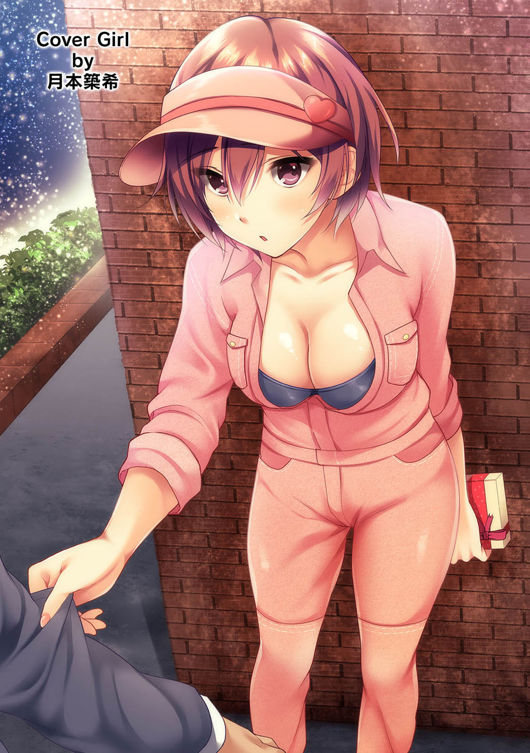 COMIC Ananga Ranga Vol. 56 page 3 full