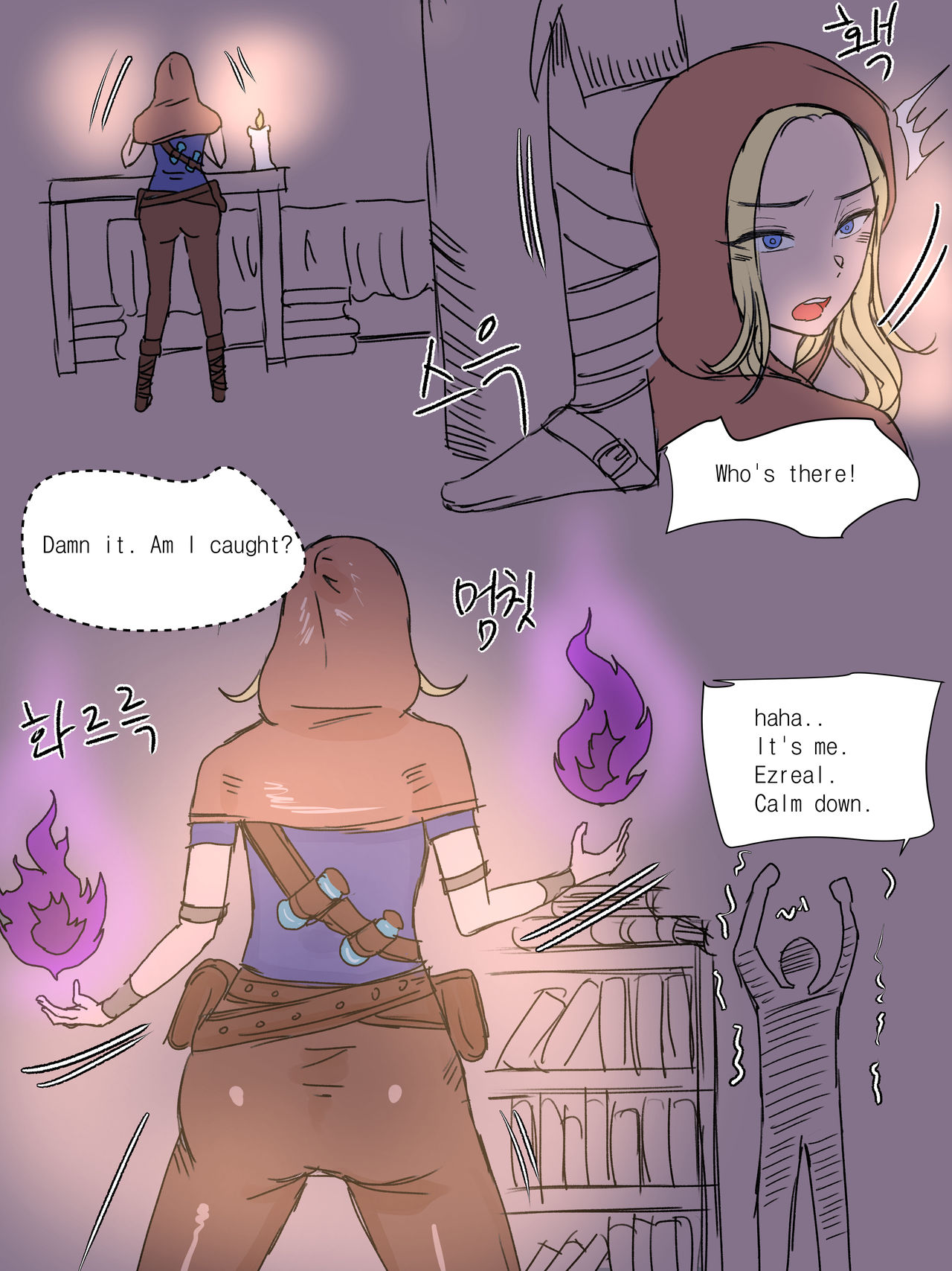 Spellthief Lux page 3 full