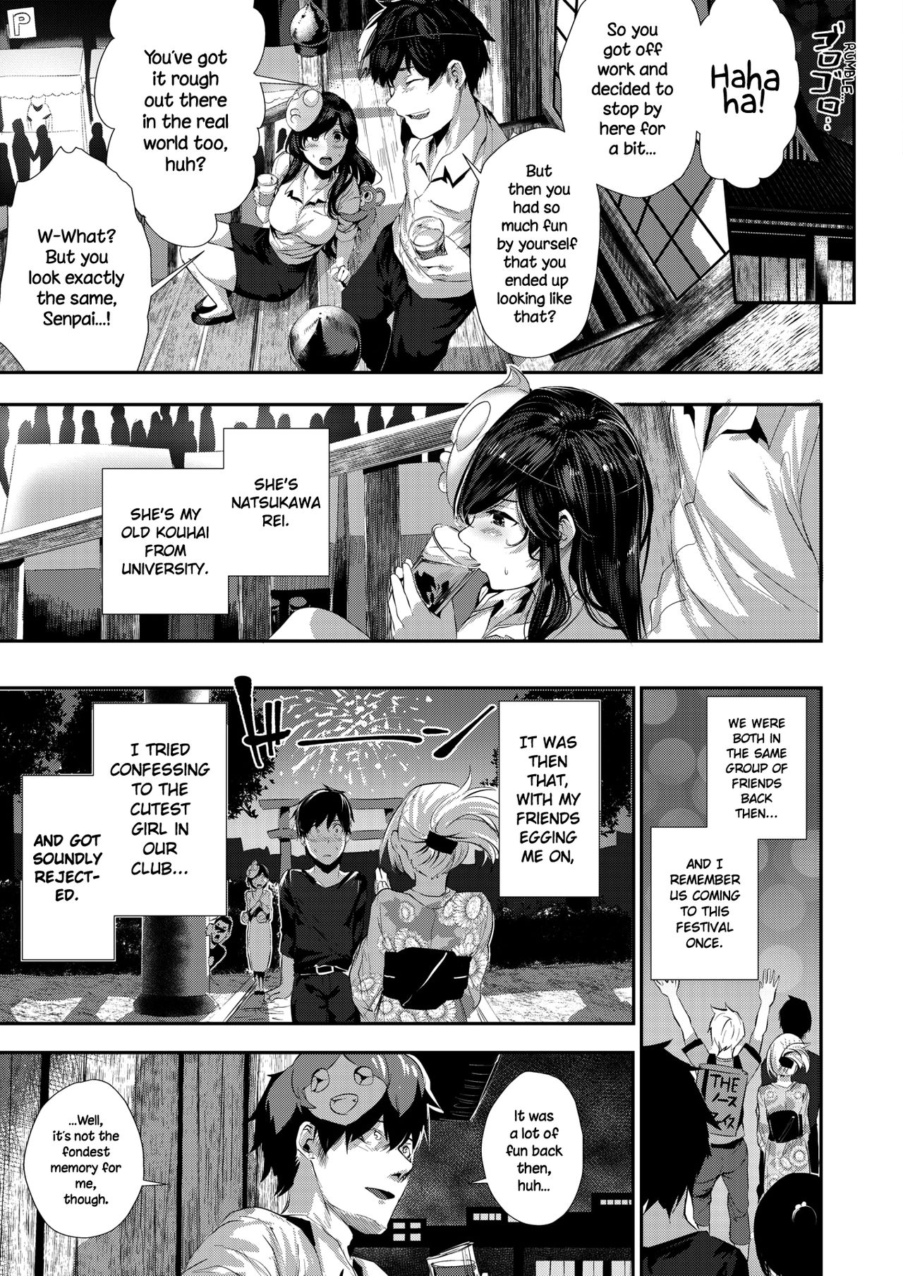 Ato no Matsuribayashi | Belated Festival Music page 3 full