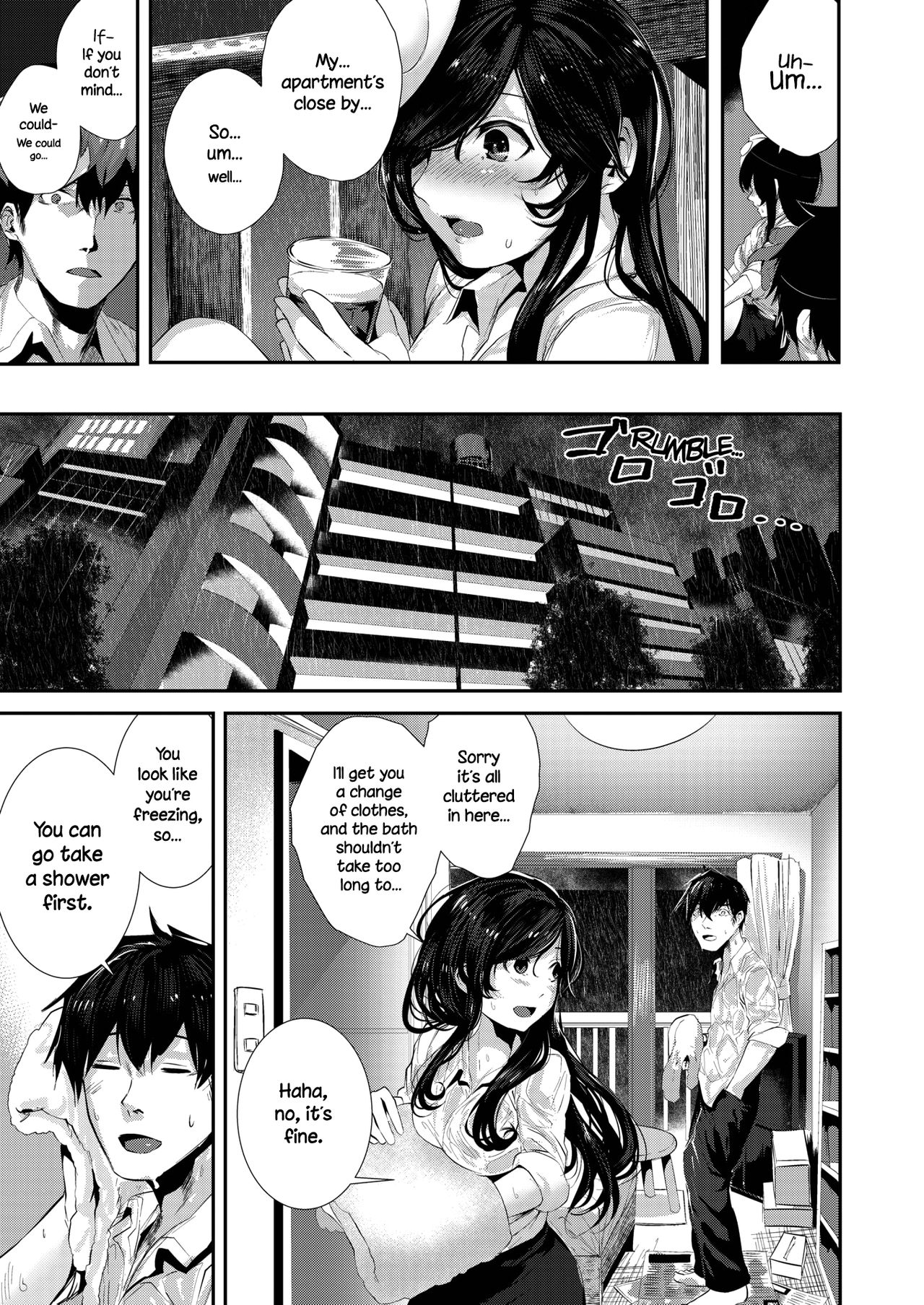 Ato no Matsuribayashi | Belated Festival Music page 5 full