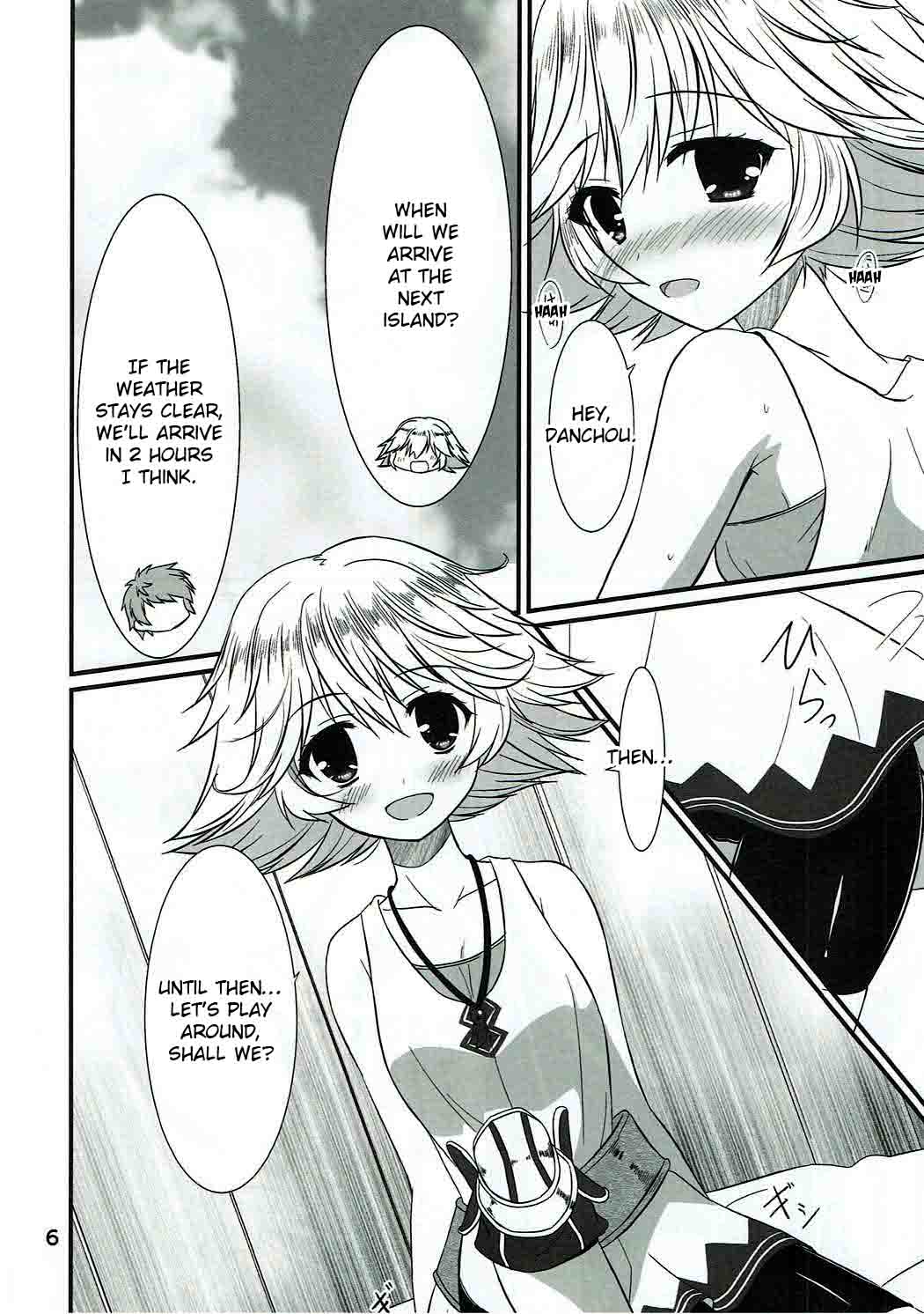 Senpai ni wa Naisho ssu yo? page 5 full