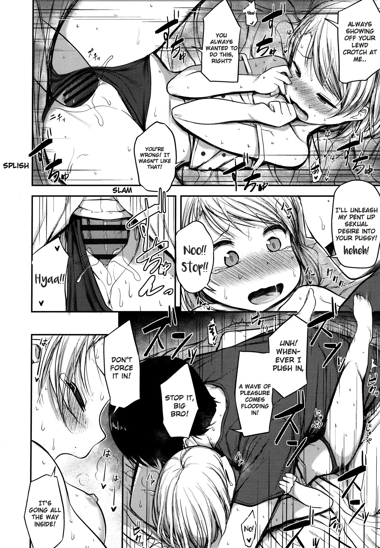 Warui Imouto ni wa Oshioki o | My Little Sister Needs to be Punished! page 9 full