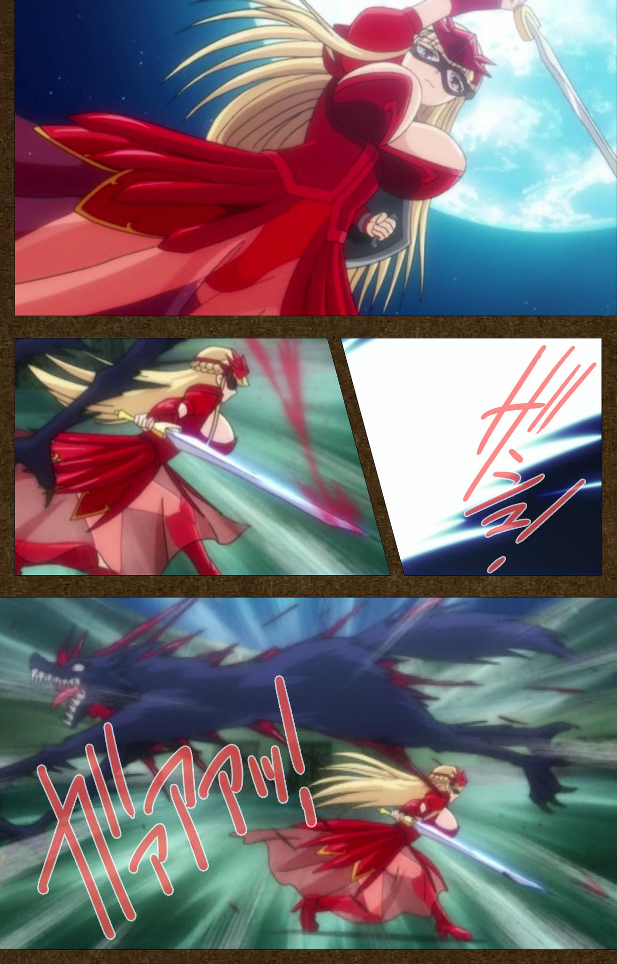 Tougijou no Senki ~ another story ~ Complete Ban page 10 full