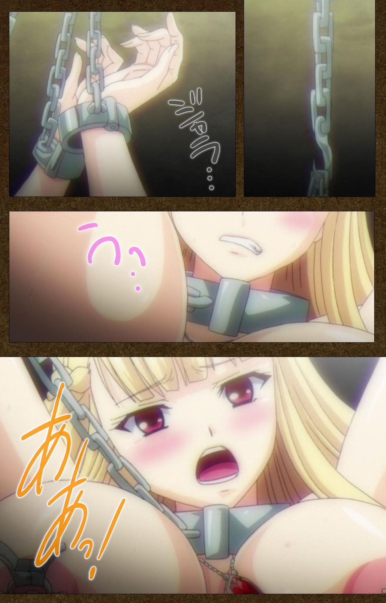 Tougijou no Senki ~ another story ~ Complete Ban page 3 full