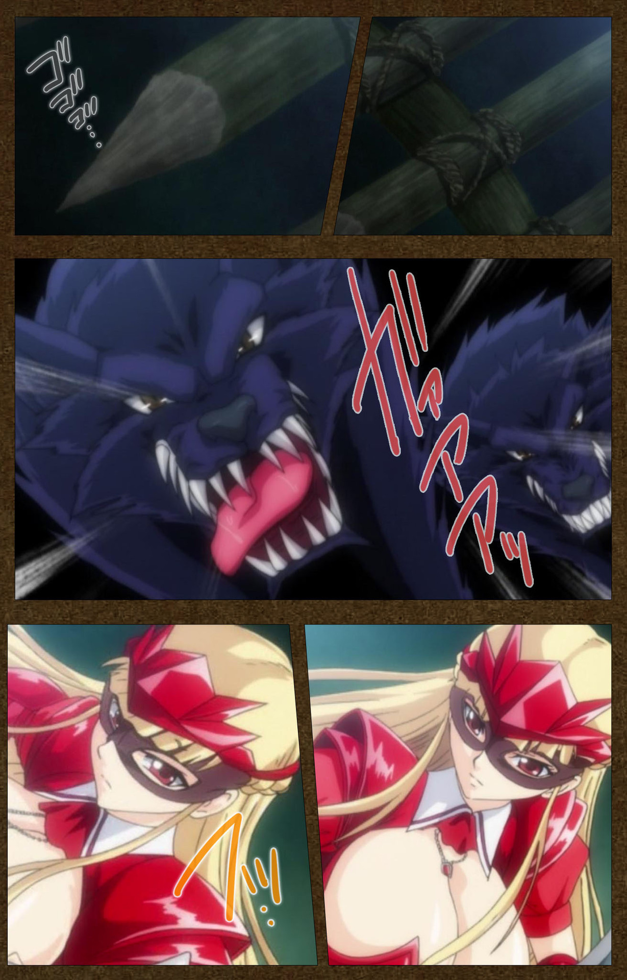 Tougijou no Senki ~ another story ~ Complete Ban page 6 full