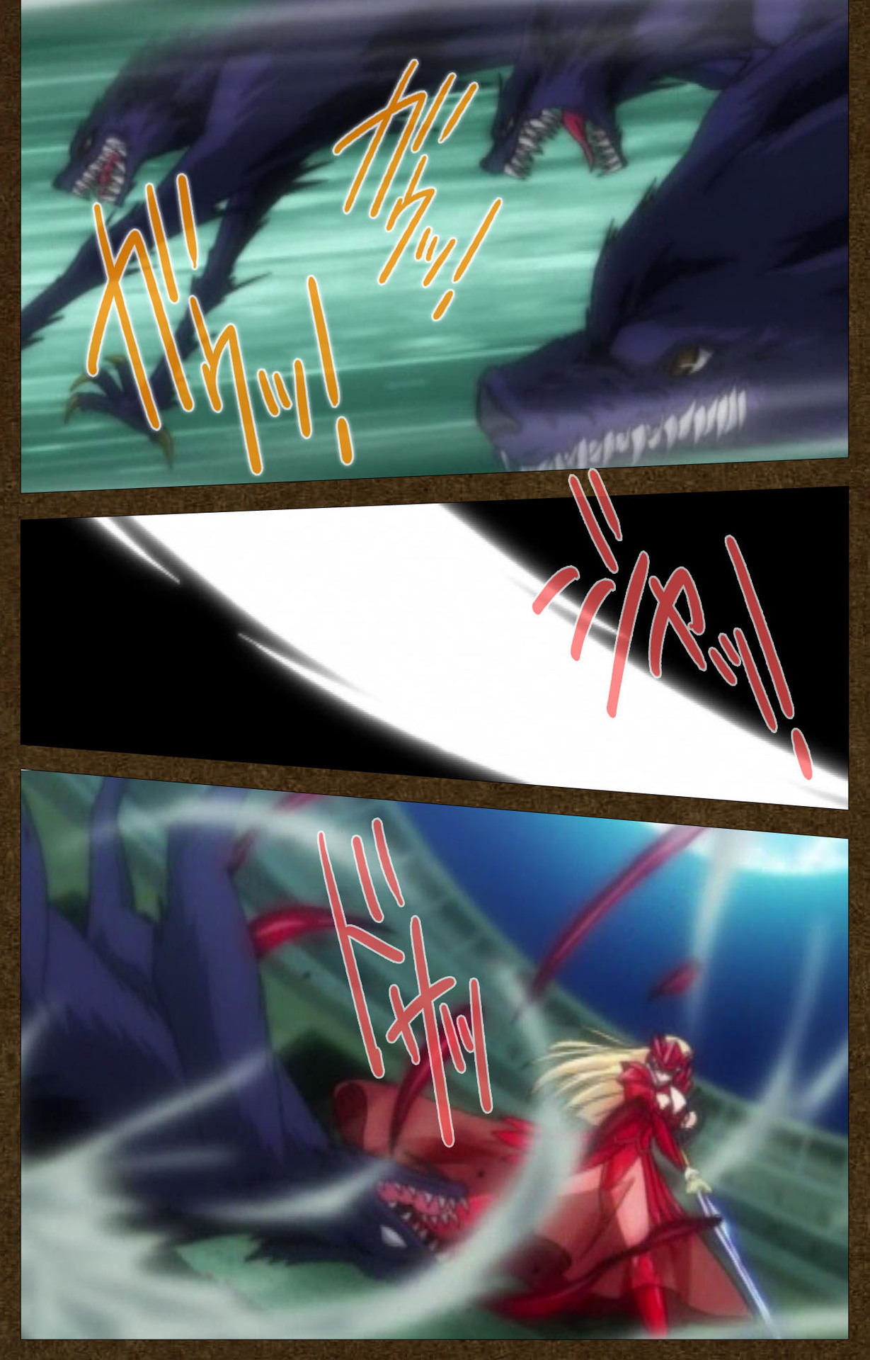 Tougijou no Senki ~ another story ~ Complete Ban page 7 full