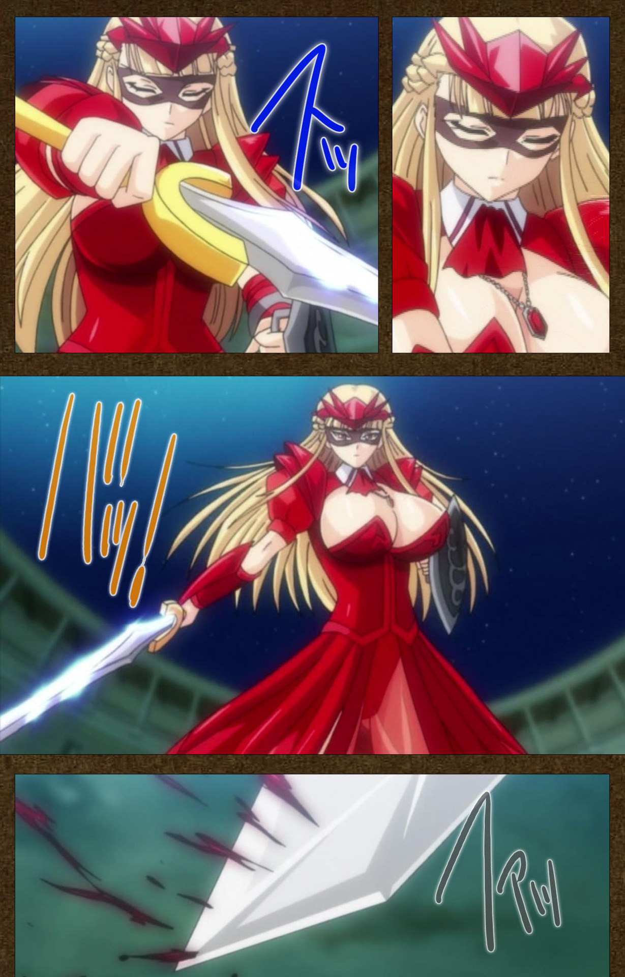 Tougijou no Senki ~ another story ~ Complete Ban page 8 full