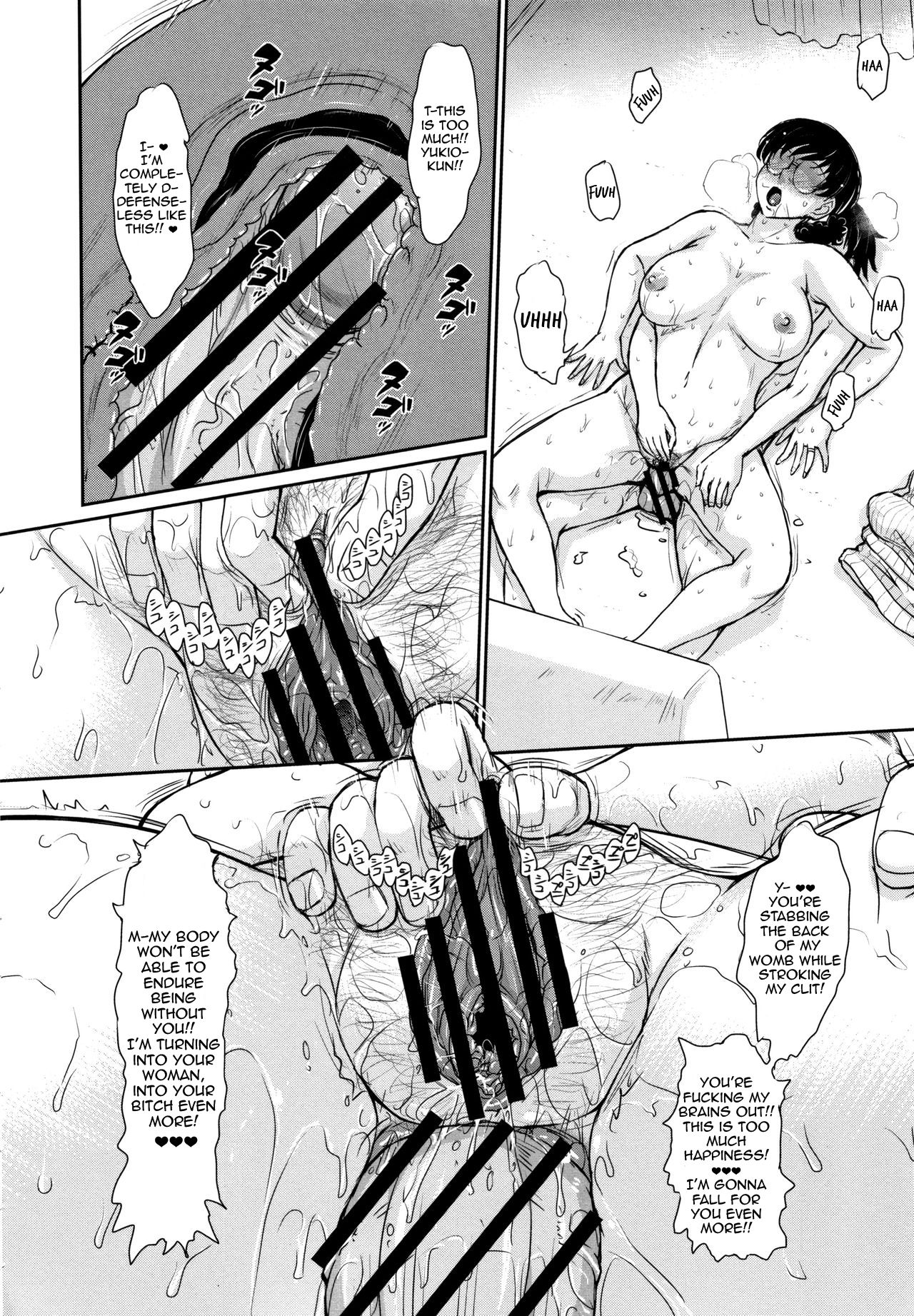 Musume no BF to SeFri Kankei ni Natte Shimatte Guzuguzu na Ken ni Tsuite page 6 full