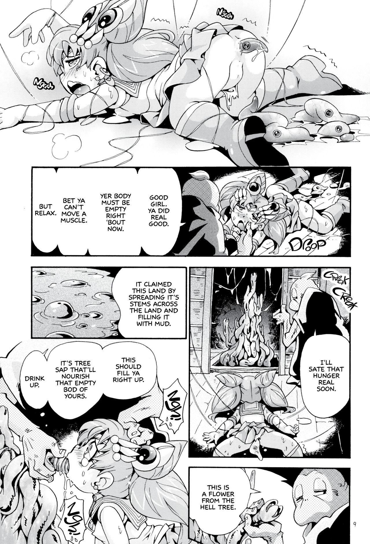 Chiccha na Bishoujo Senshi 5 | Tiny Pretty Guardian 5 page 8 full