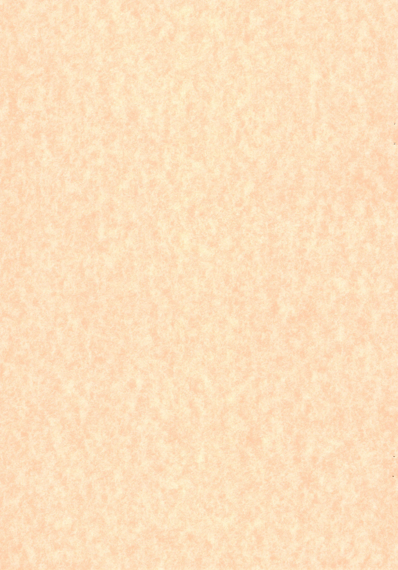 Chibitan. page 3 full