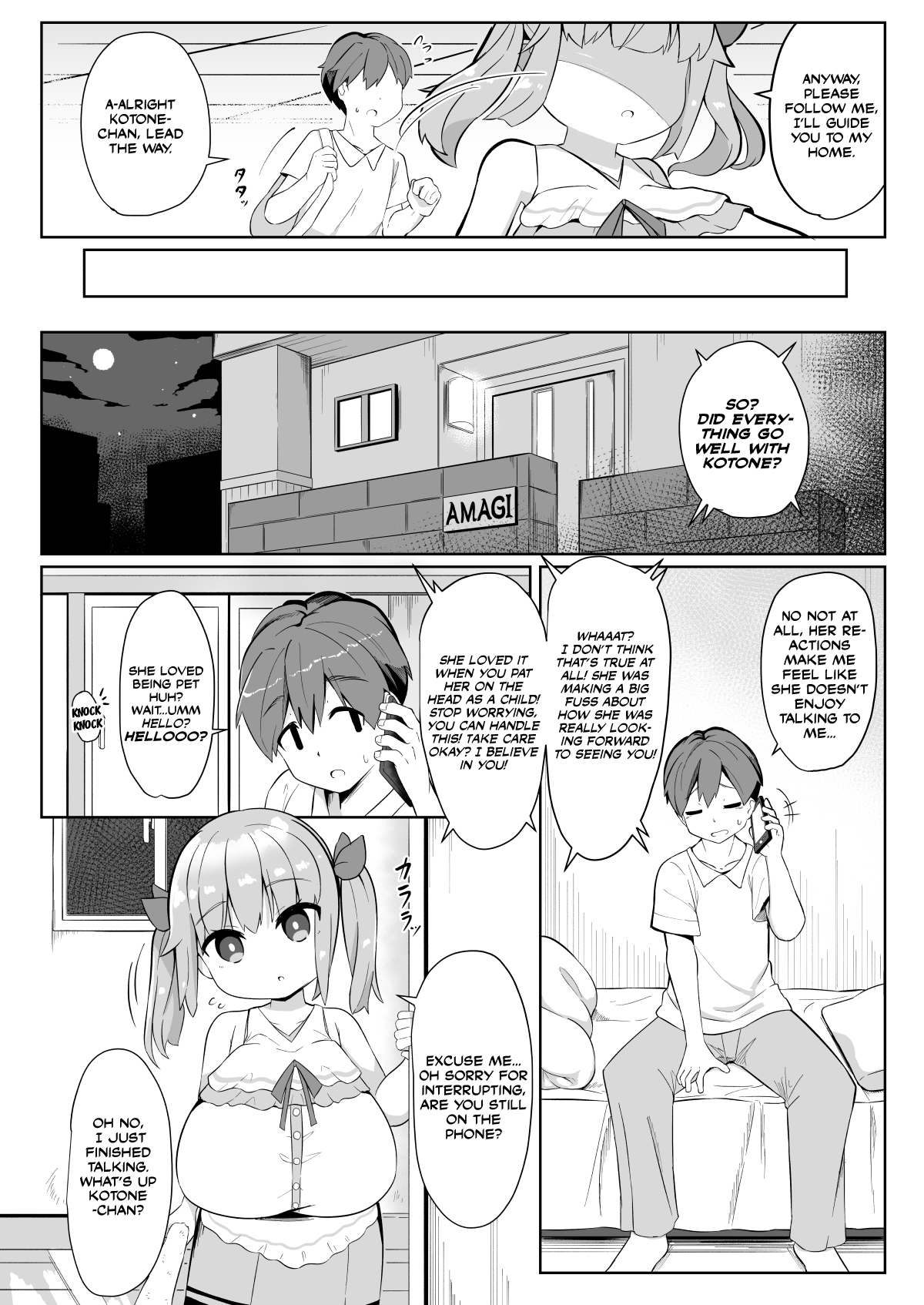 Hisashiburi ni Atta Imouto no Musume ga Kyonyuu de Osumashiya-san ni Nattemashita. page 5 full