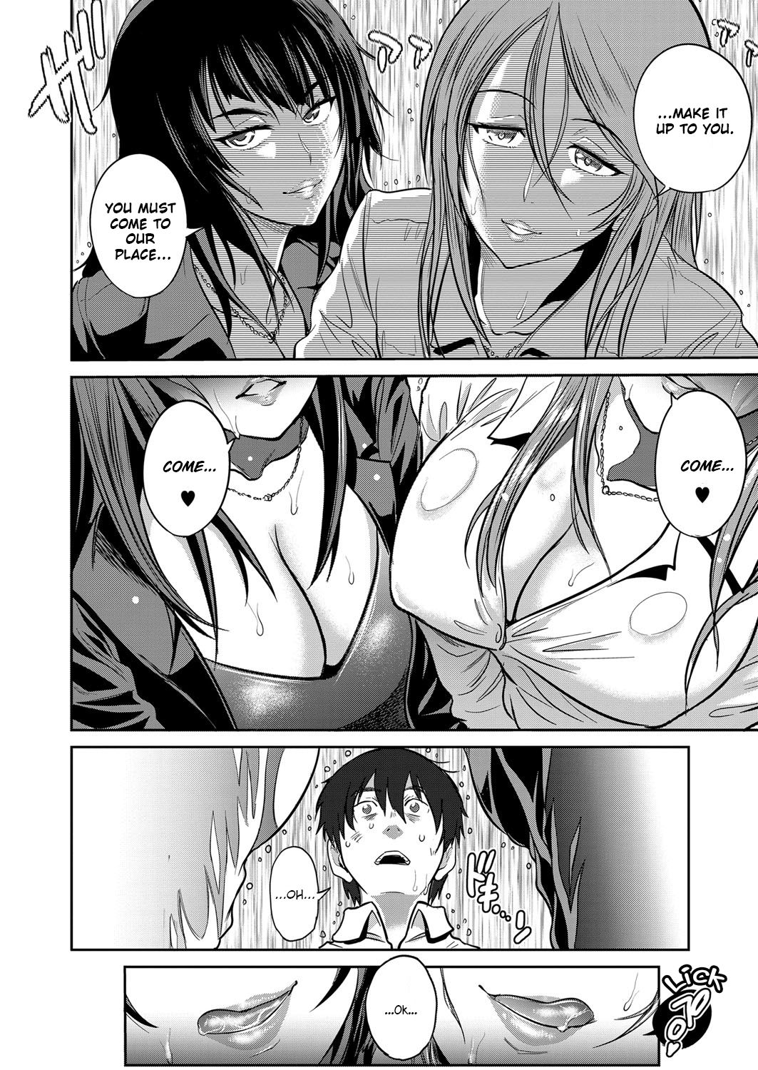 Joshi Lacu! ~2 Years Later~ Ch. 5.5 page 2 full