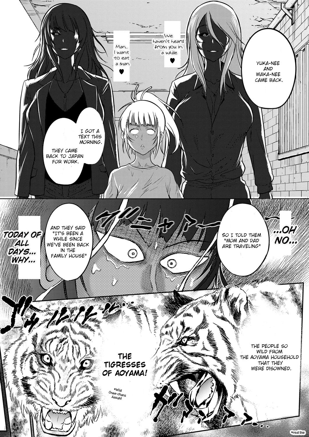 Joshi Lacu! ~2 Years Later~ Ch. 5.5 page 7 full