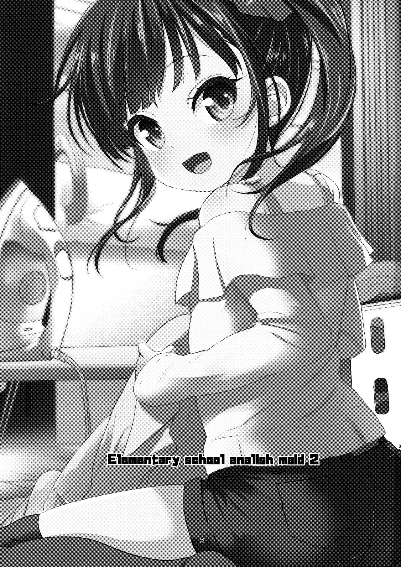 JS Kaji Daikou  de Ecchigurashi 2 page 2 full