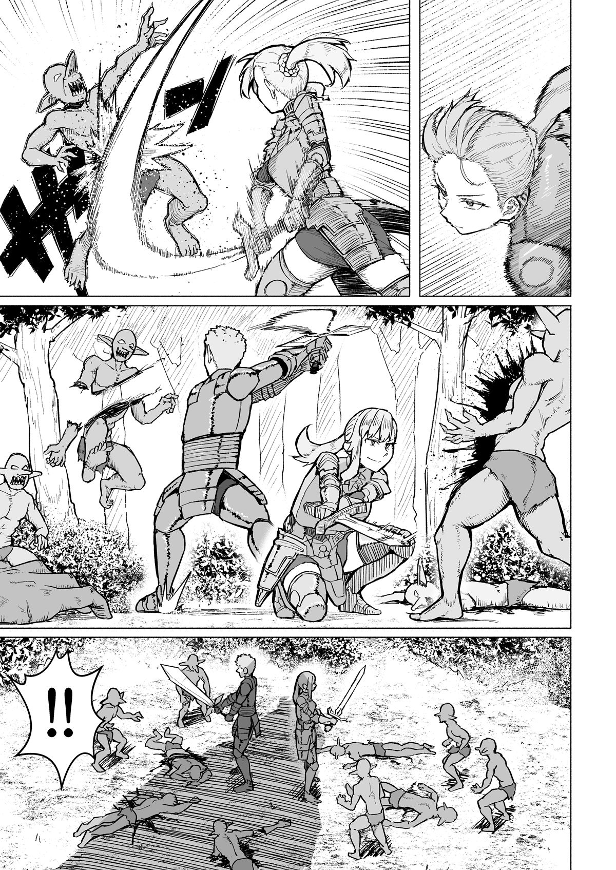 Botsu ni Shita Ero Manga page 3 full