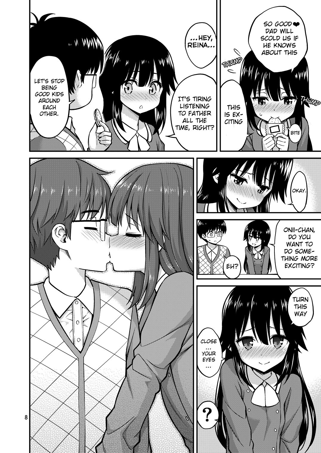 Imouto to Uchi Kiss | Kissing in the House with Little Sister page 8 full