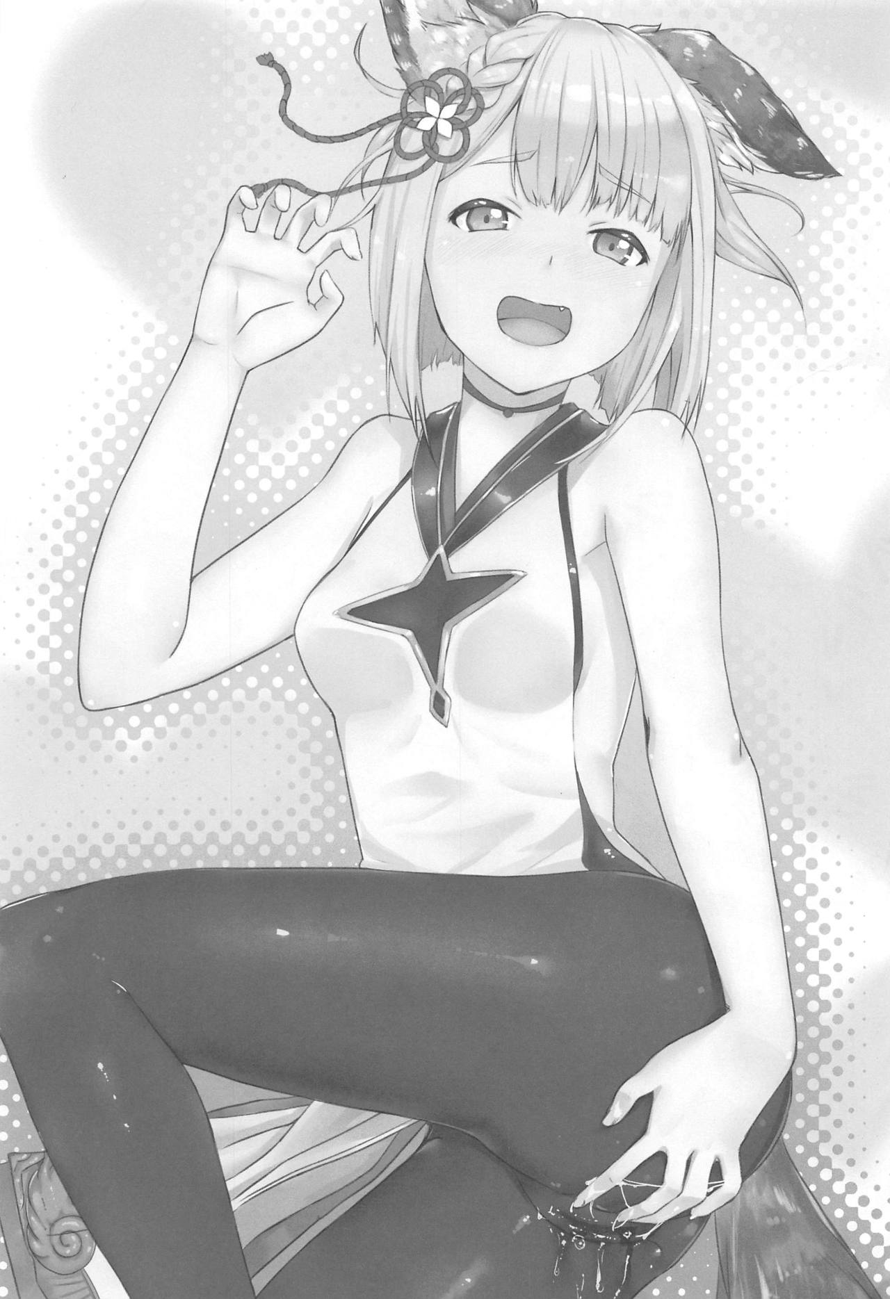 9-man Yen de 14-sai no Onnanoko Katte Ecchi na Koto Shita page 2 full