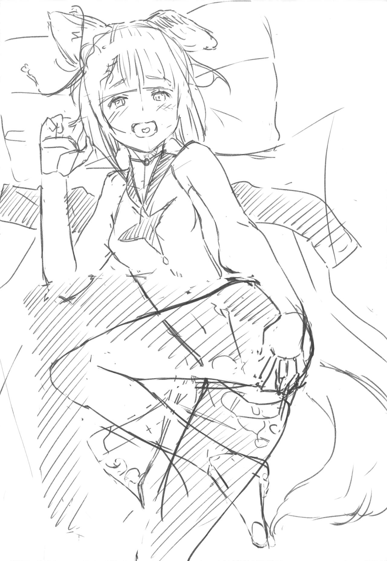 9-man Yen de 14-sai no Onnanoko Katte Ecchi na Koto Shita page 9 full