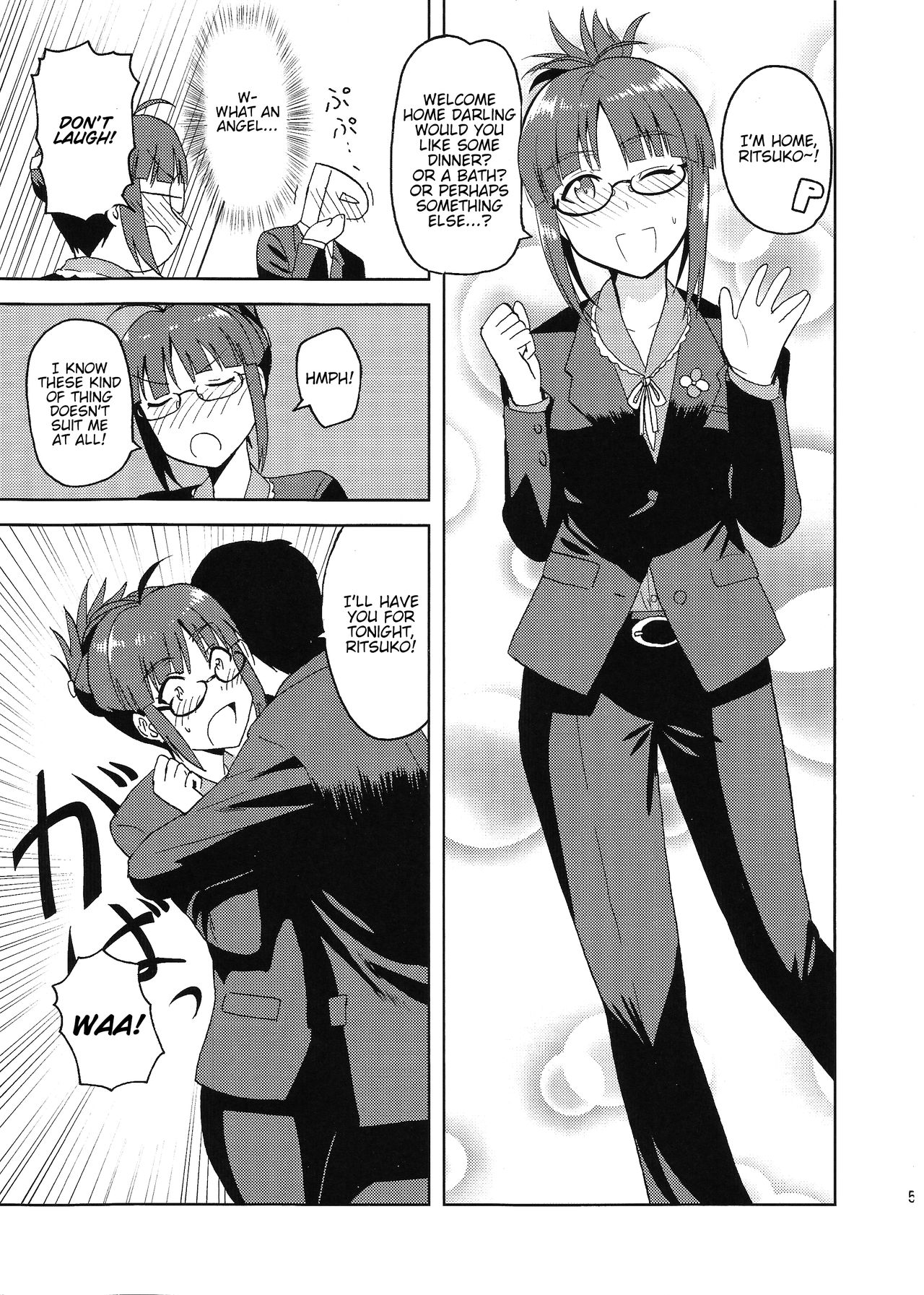 Colorful Ritsuko page 4 full