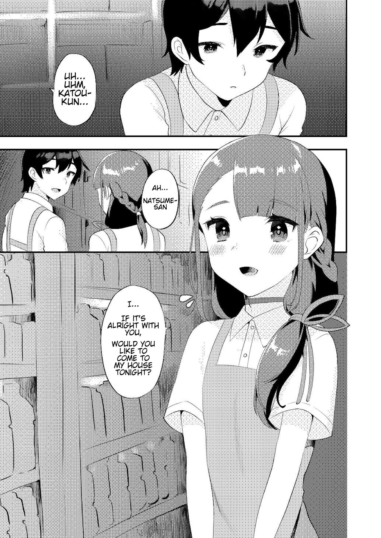 Kimi ni Yobai Shitai | I Want To Visit You In Bed page 2 full