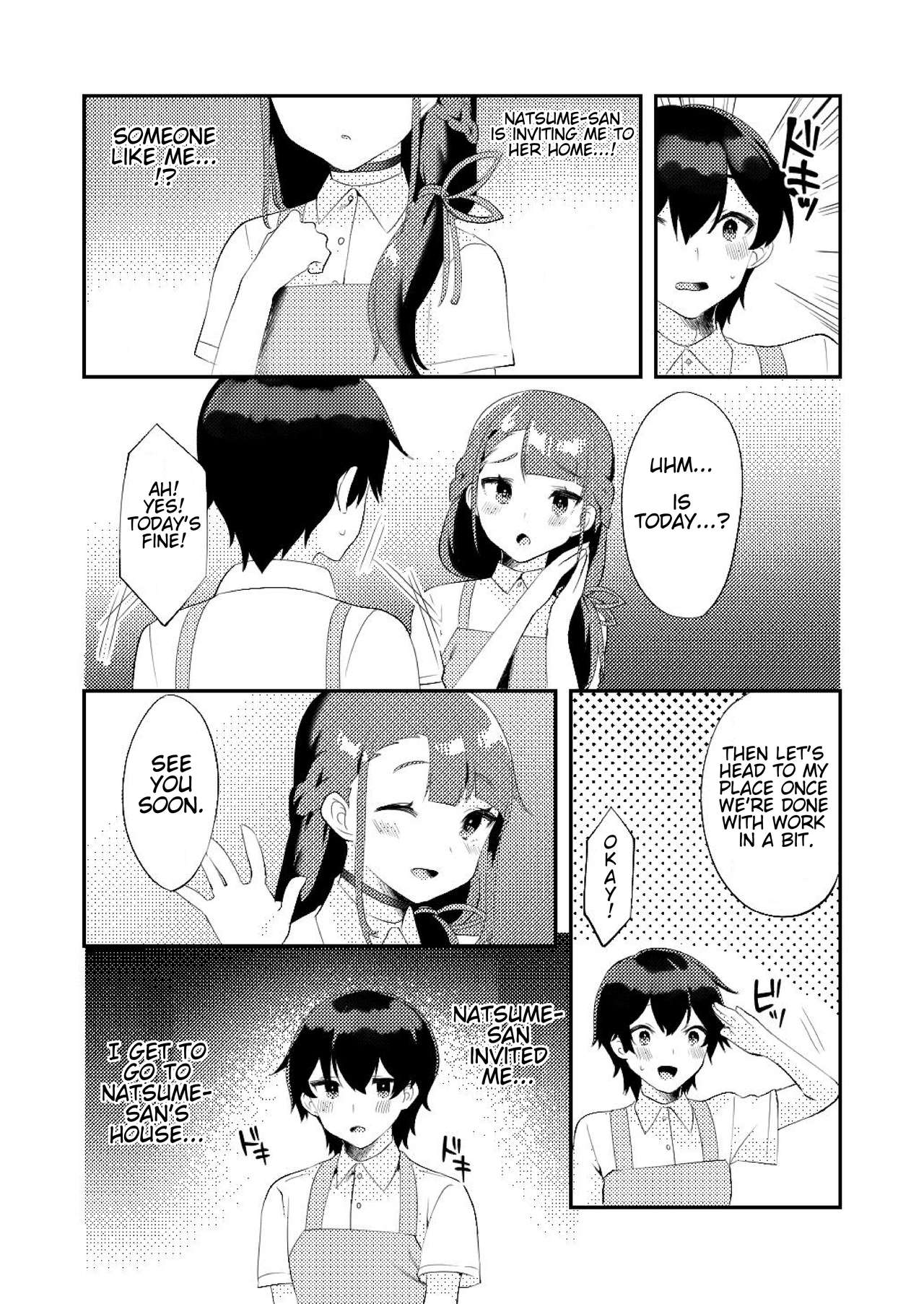 Kimi ni Yobai Shitai | I Want To Visit You In Bed page 3 full
