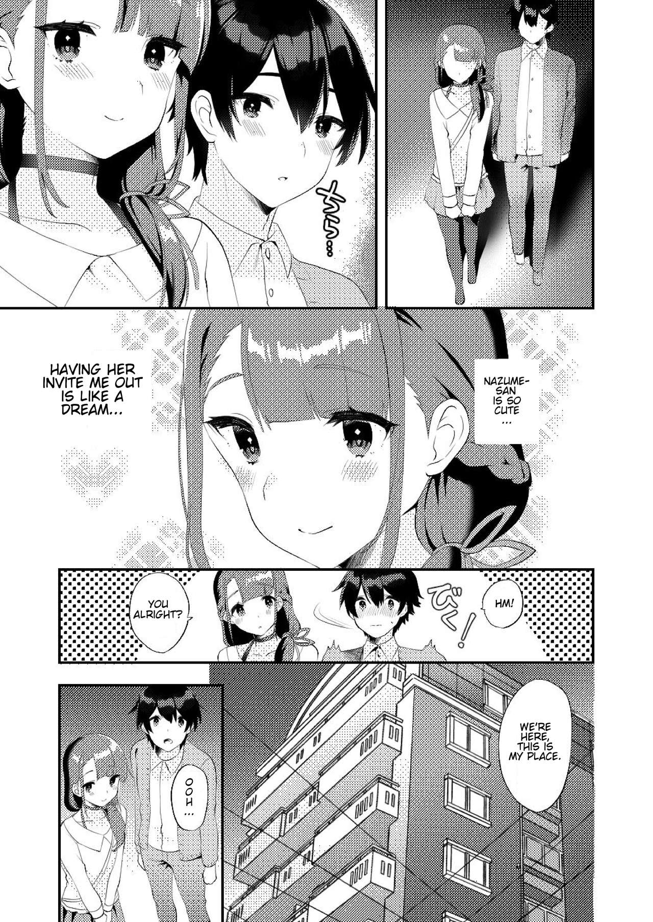 Kimi ni Yobai Shitai | I Want To Visit You In Bed page 4 full