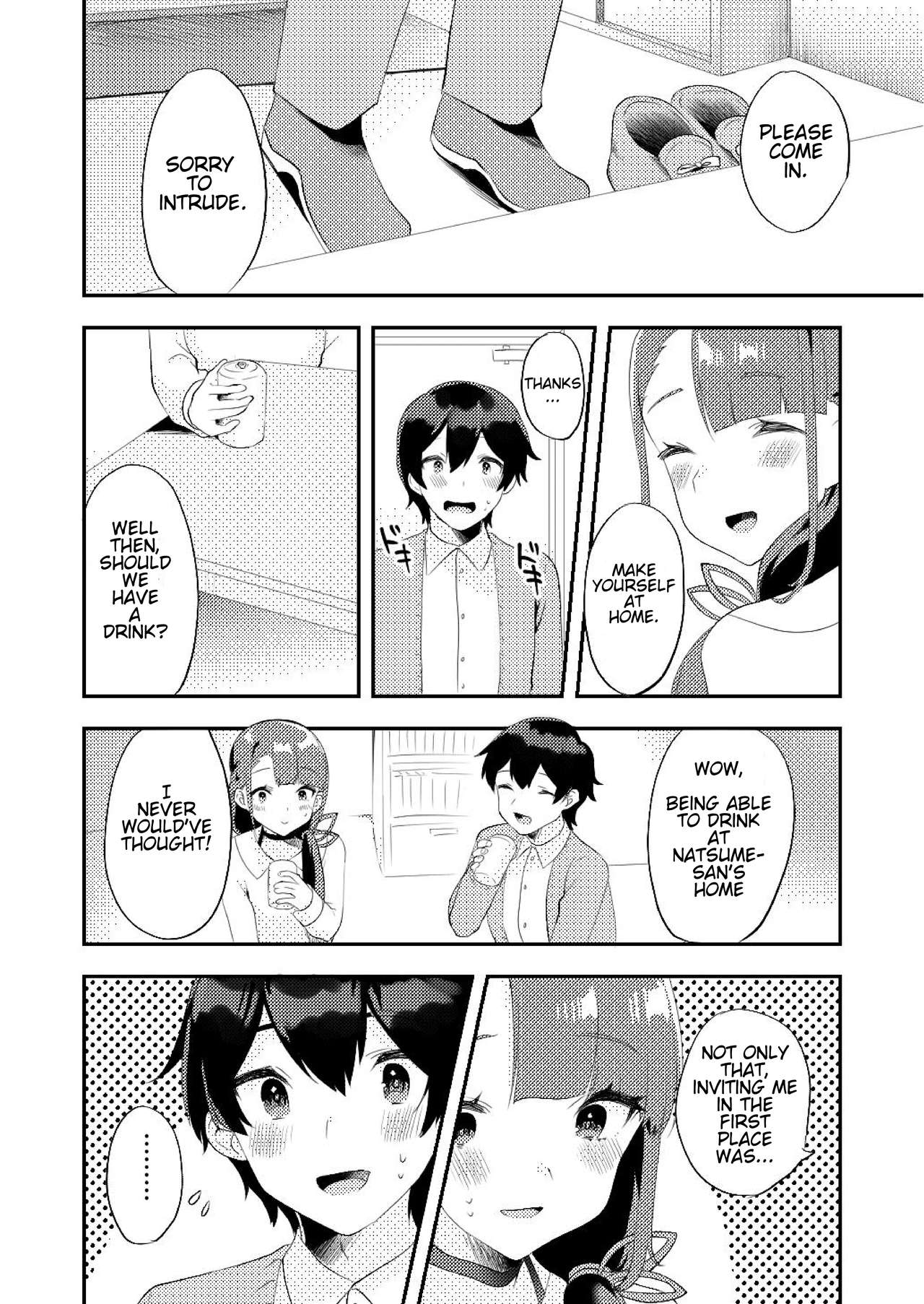 Kimi ni Yobai Shitai | I Want To Visit You In Bed page 5 full