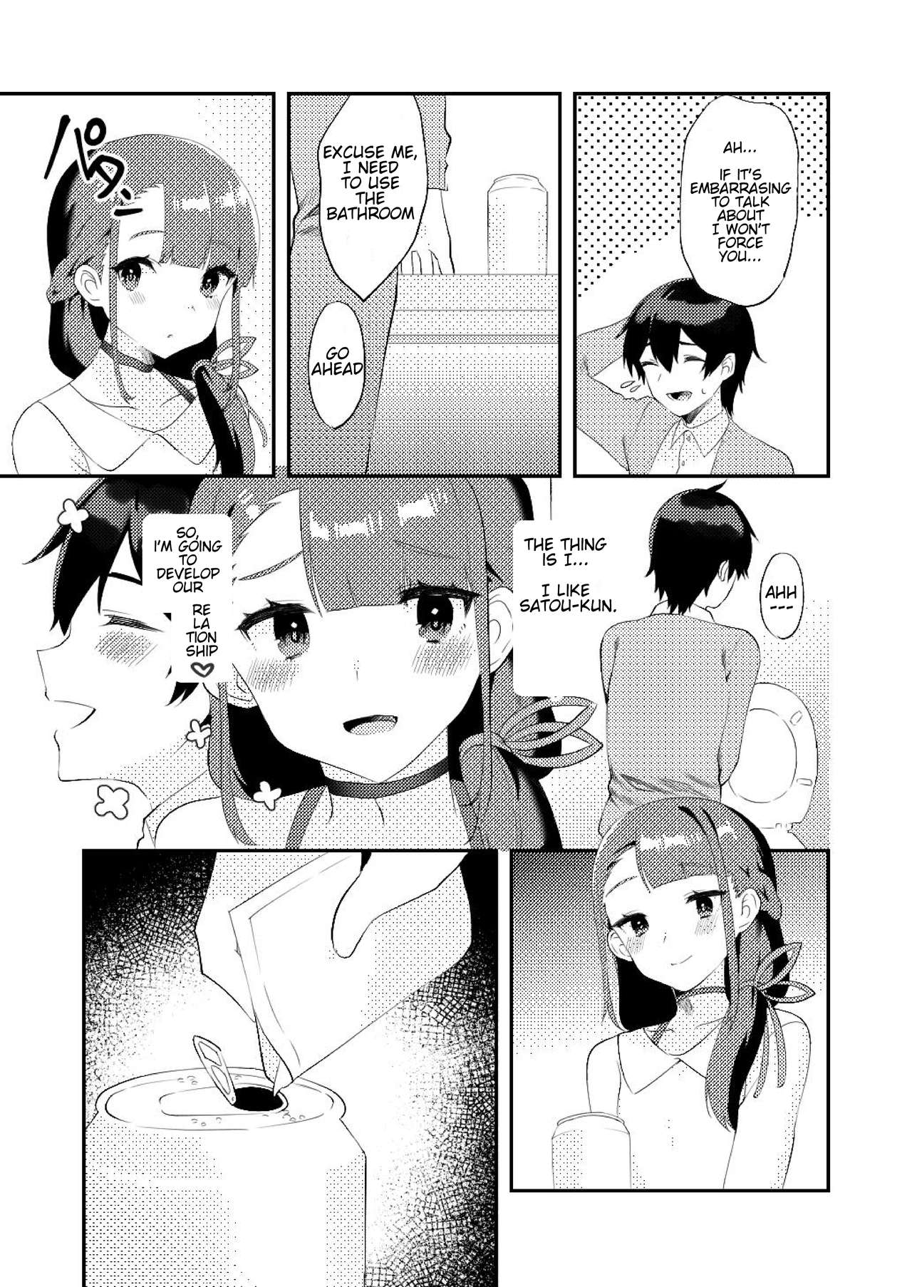 Kimi ni Yobai Shitai | I Want To Visit You In Bed page 6 full