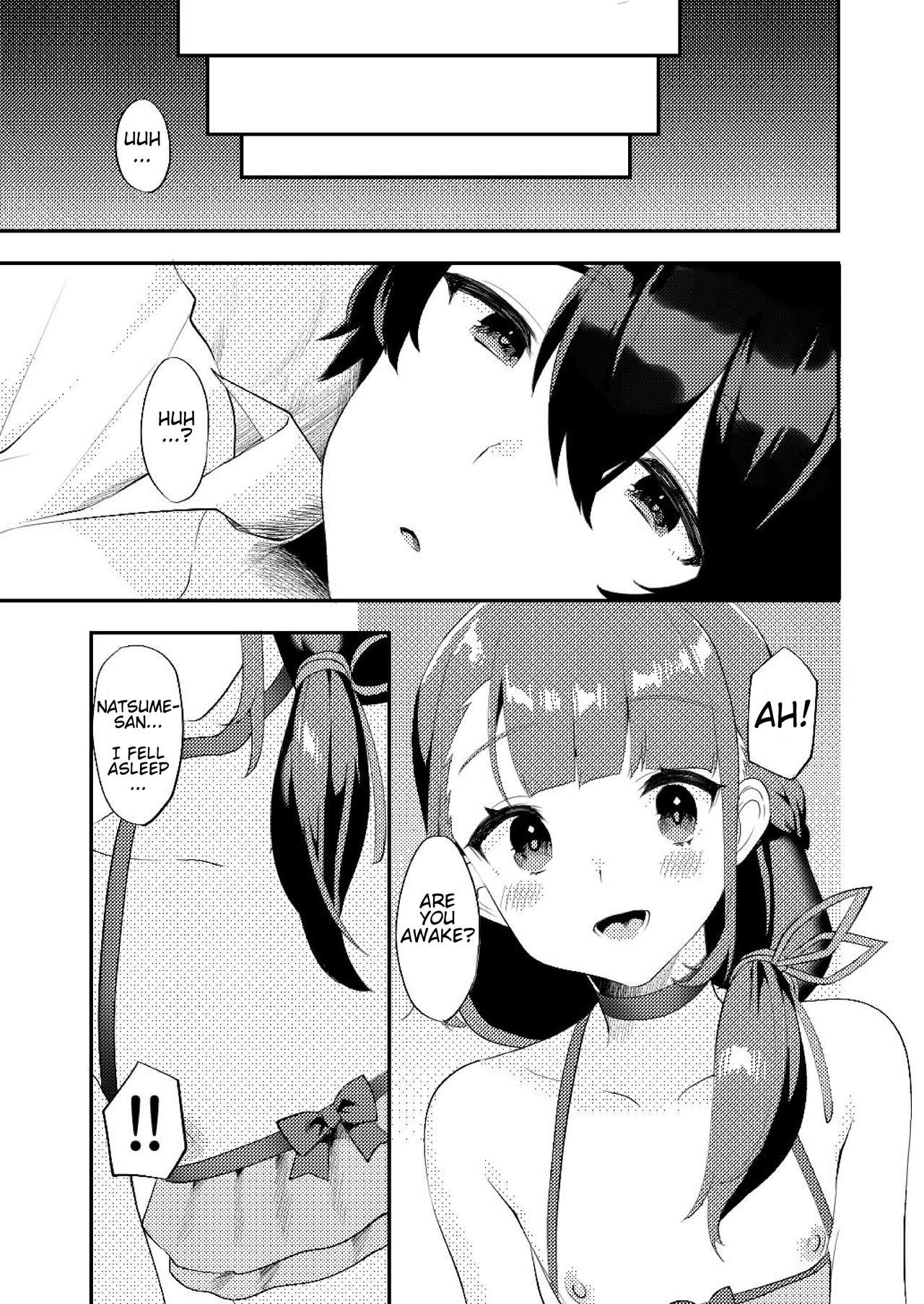 Kimi ni Yobai Shitai | I Want To Visit You In Bed page 8 full