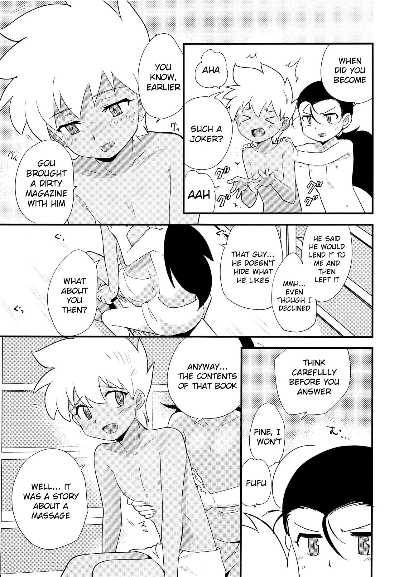 Yukemuri ni Maiteko | Let's Get Steamy page 6 full