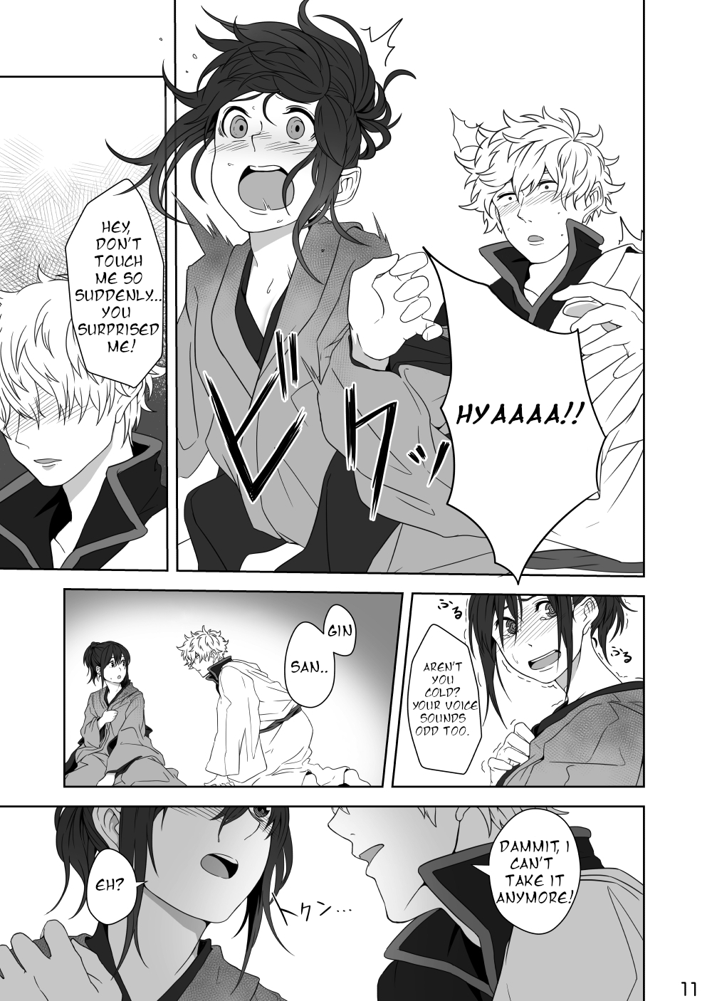 Hotobori page 10 full