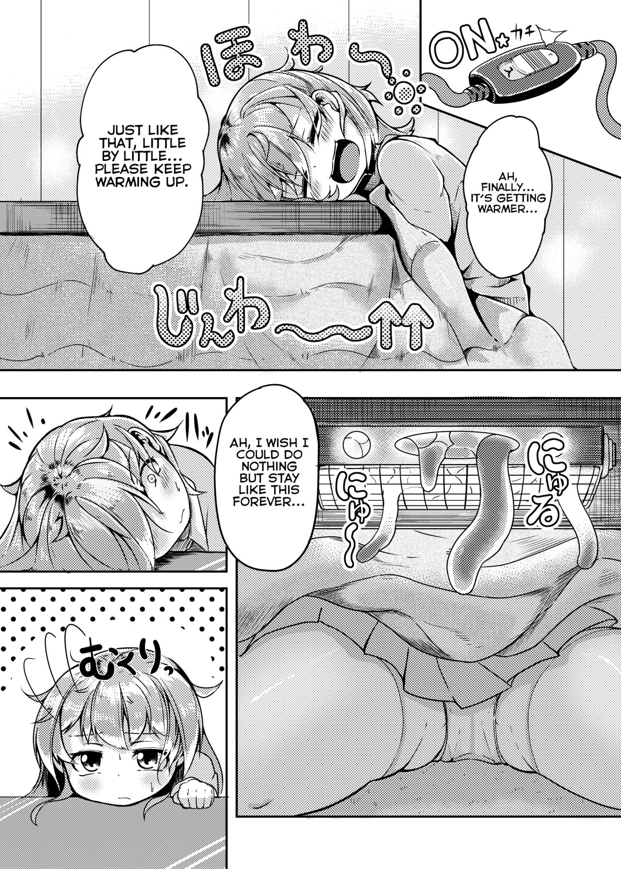 Shokushu Kotatsu to Onnanoko | Tentacle Kotatsu and Girl page 3 full