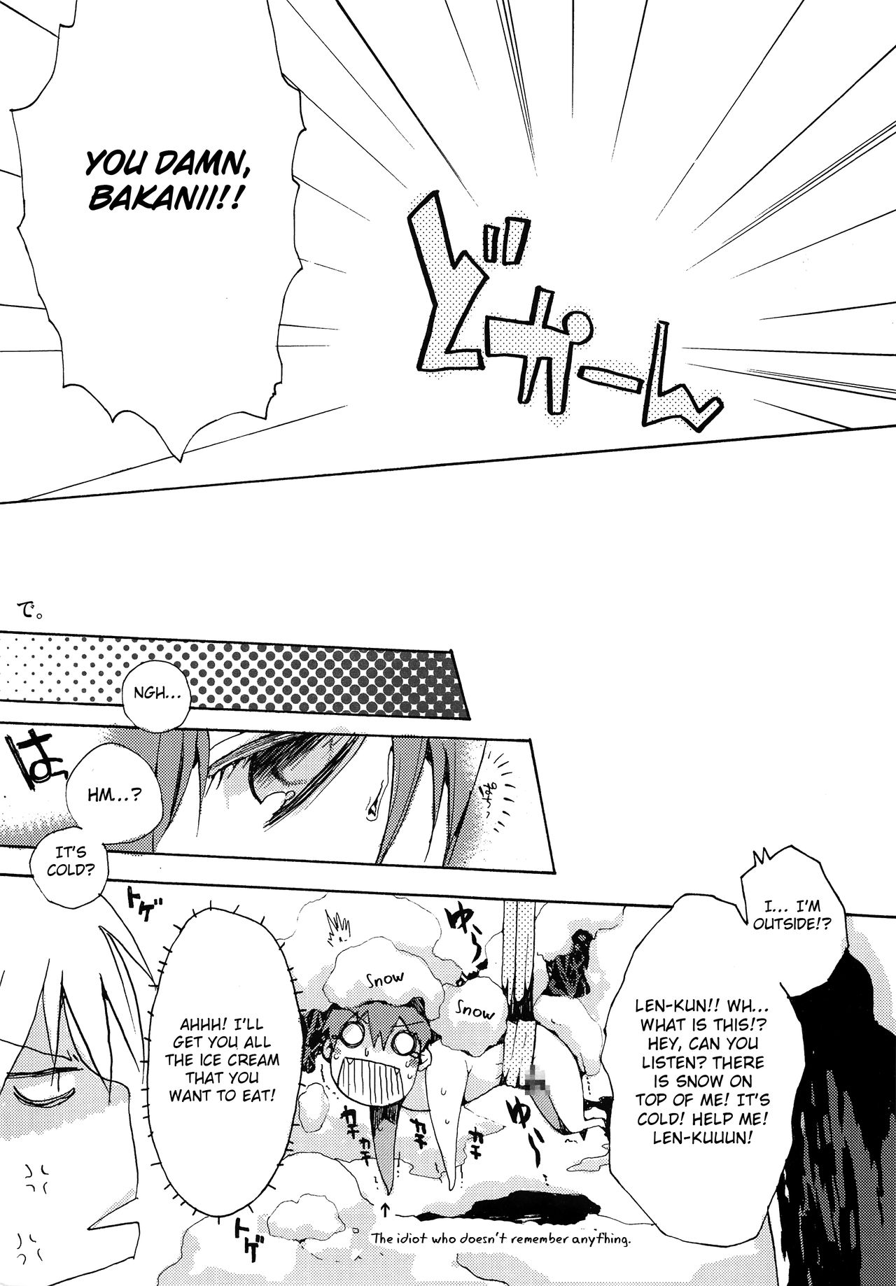 Extra Unlimited page 10 full