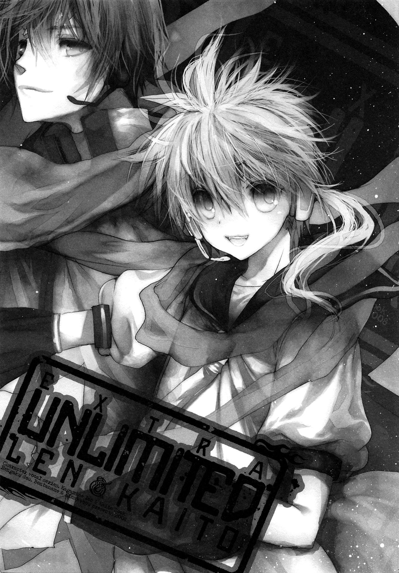 Extra Unlimited page 2 full