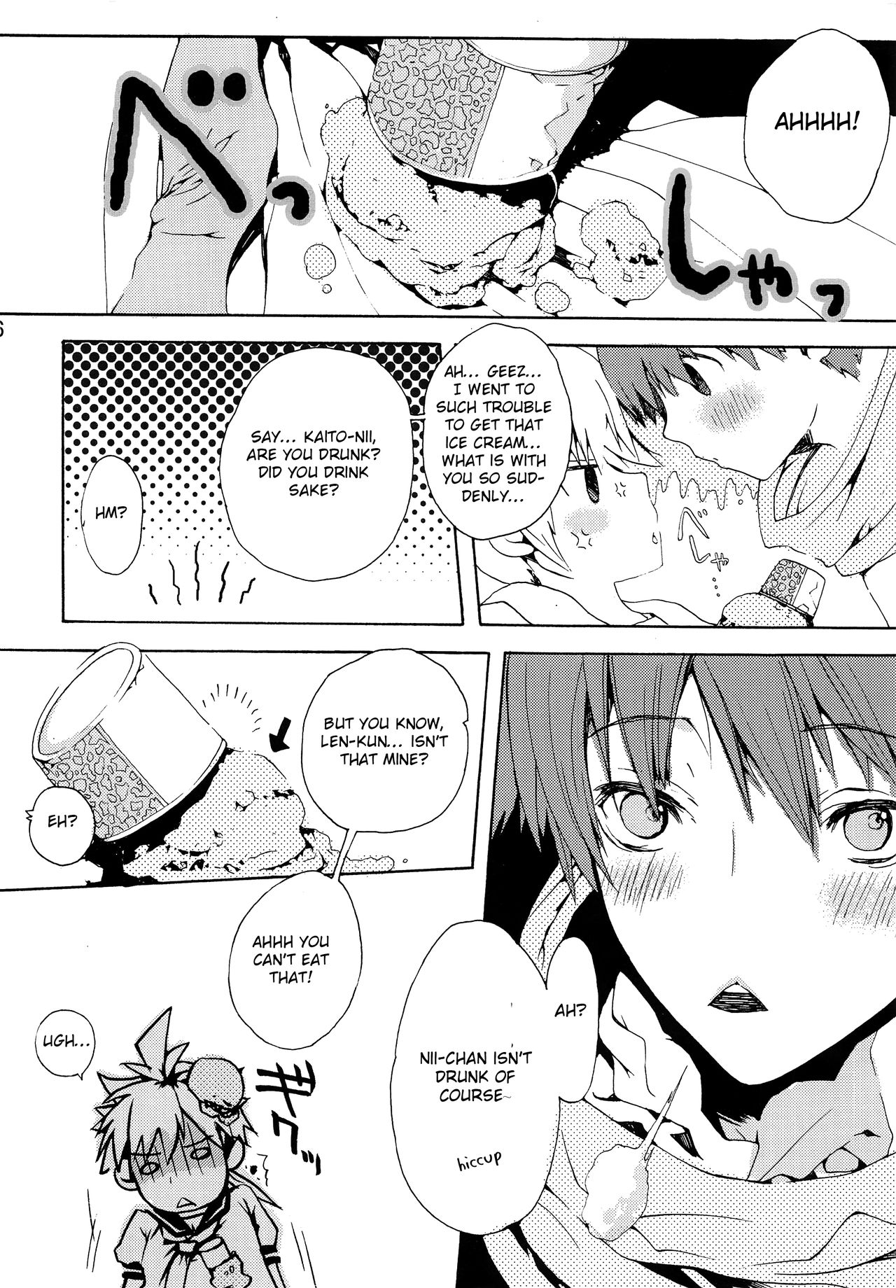 Extra Unlimited page 5 full