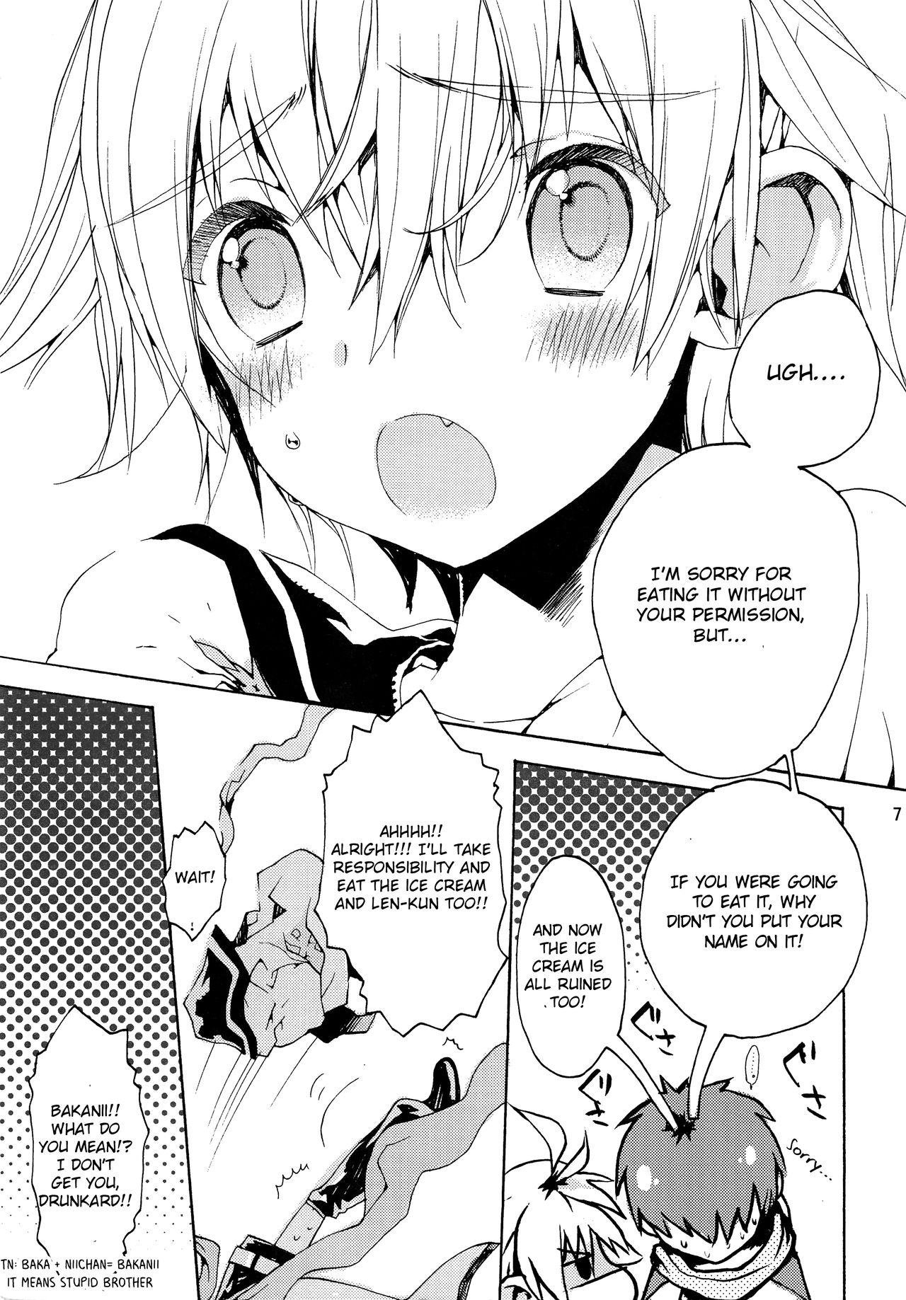 Extra Unlimited page 6 full