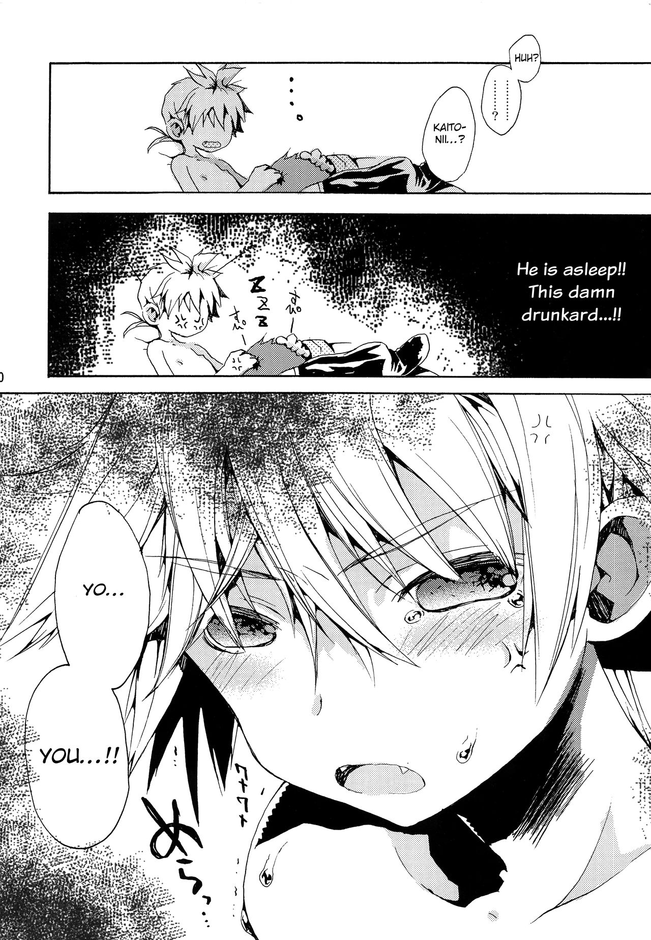 Extra Unlimited page 9 full