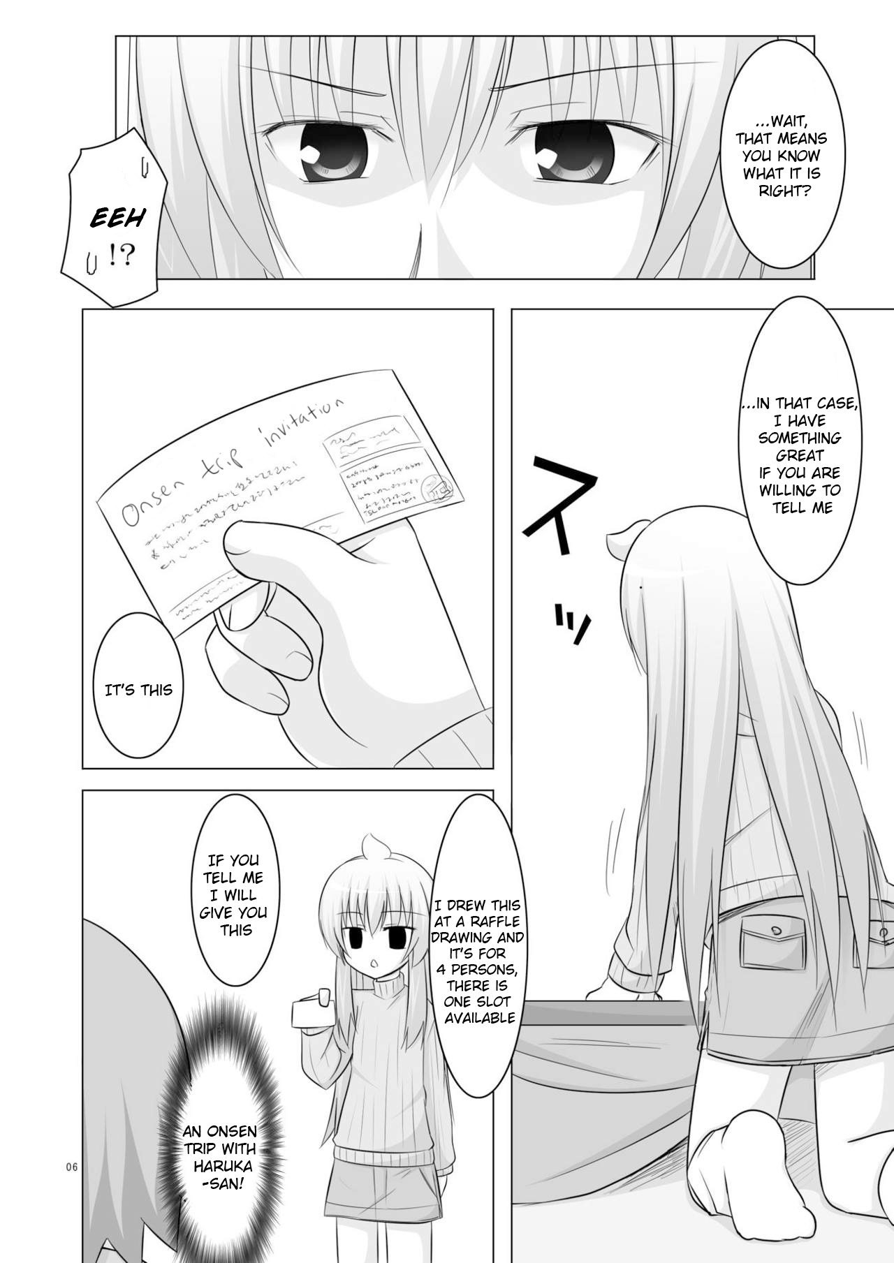 Nanda Bakayarou page 4 full