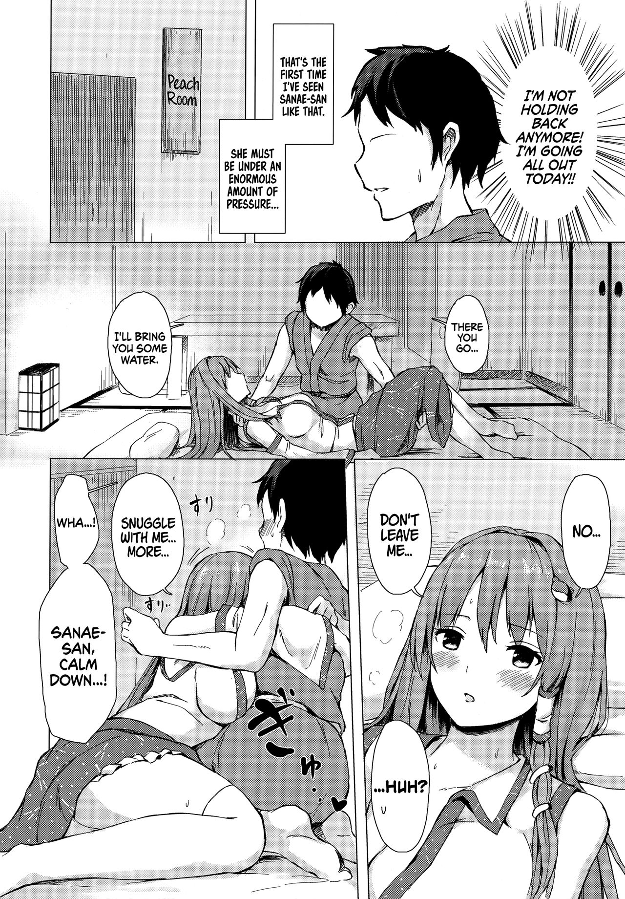 Sanae-san to Sweet Night | A Sweet Night with Sanae-san page 5 full