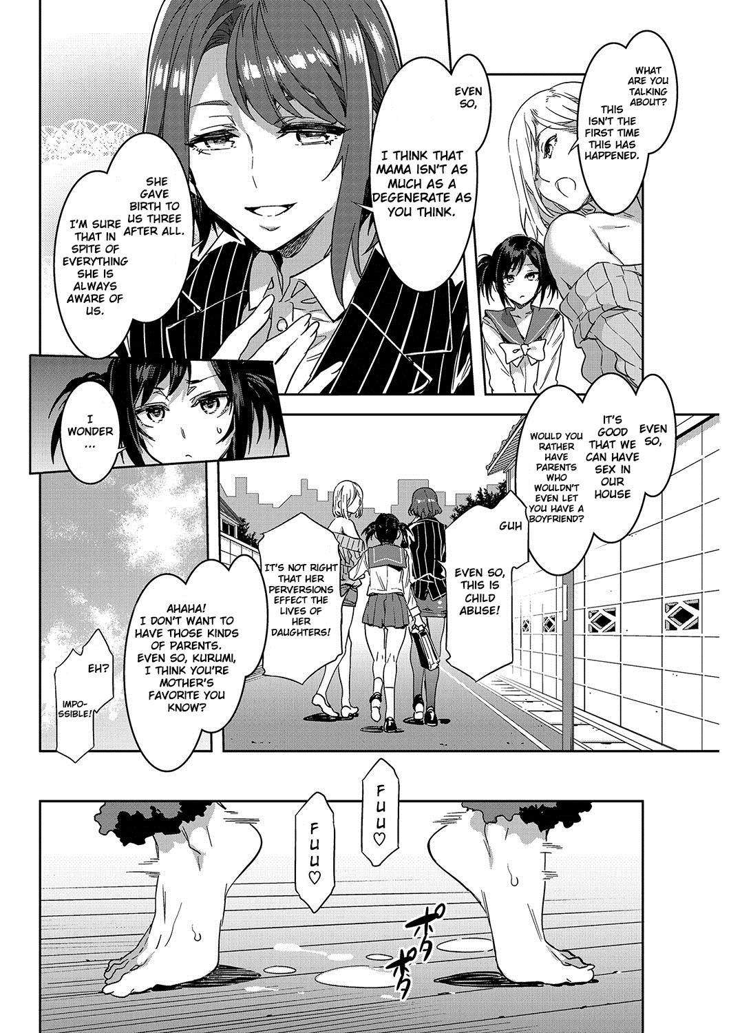 Souma Kurumi no Hahaoya page 4 full