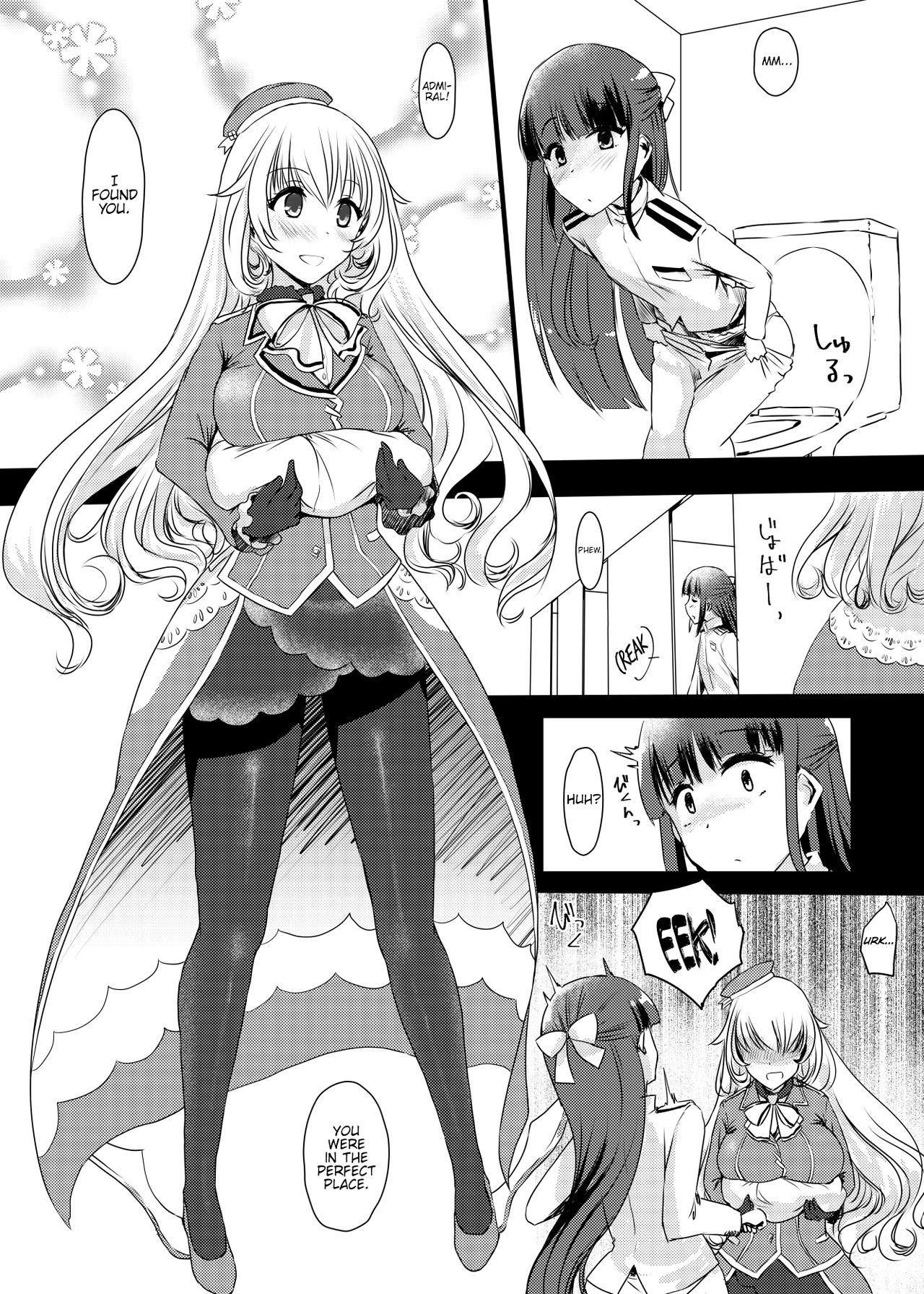 Ai ni Somete ~Takao Atago Hen~ page 8 full