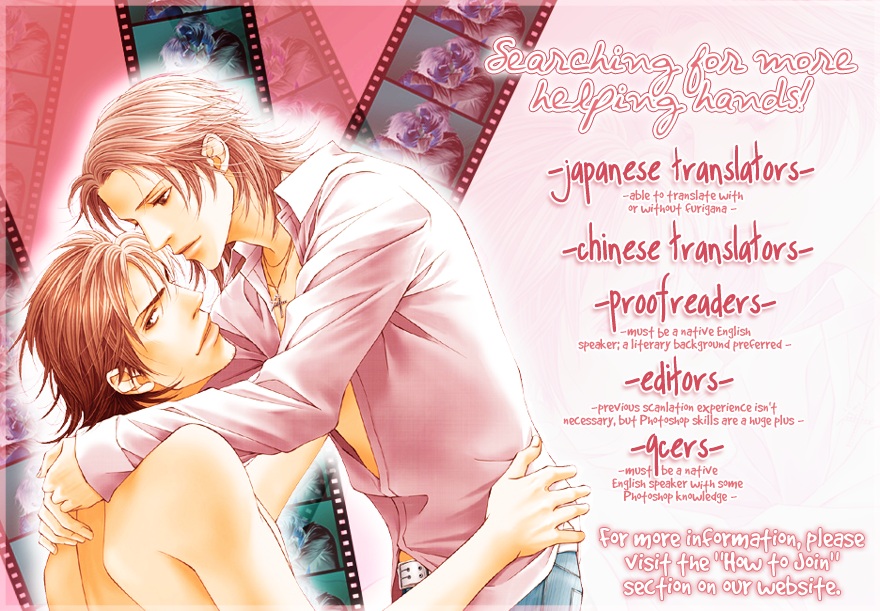 Cosplay 2002 page 1 full