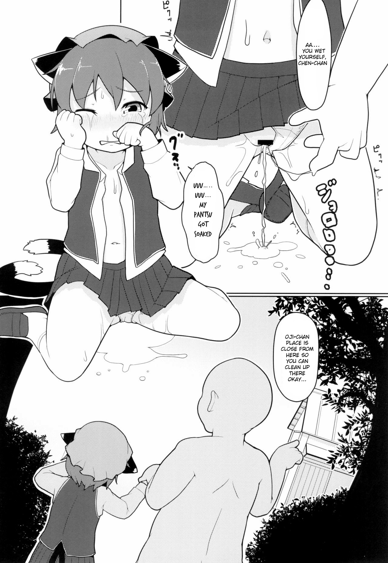 Shiawase na Kuroneko page 8 full