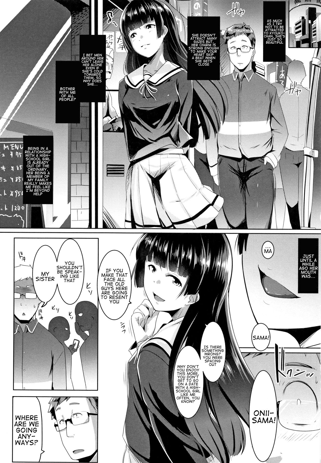 Dekiai Koubi | Blind Love Mating P2 page 5 full