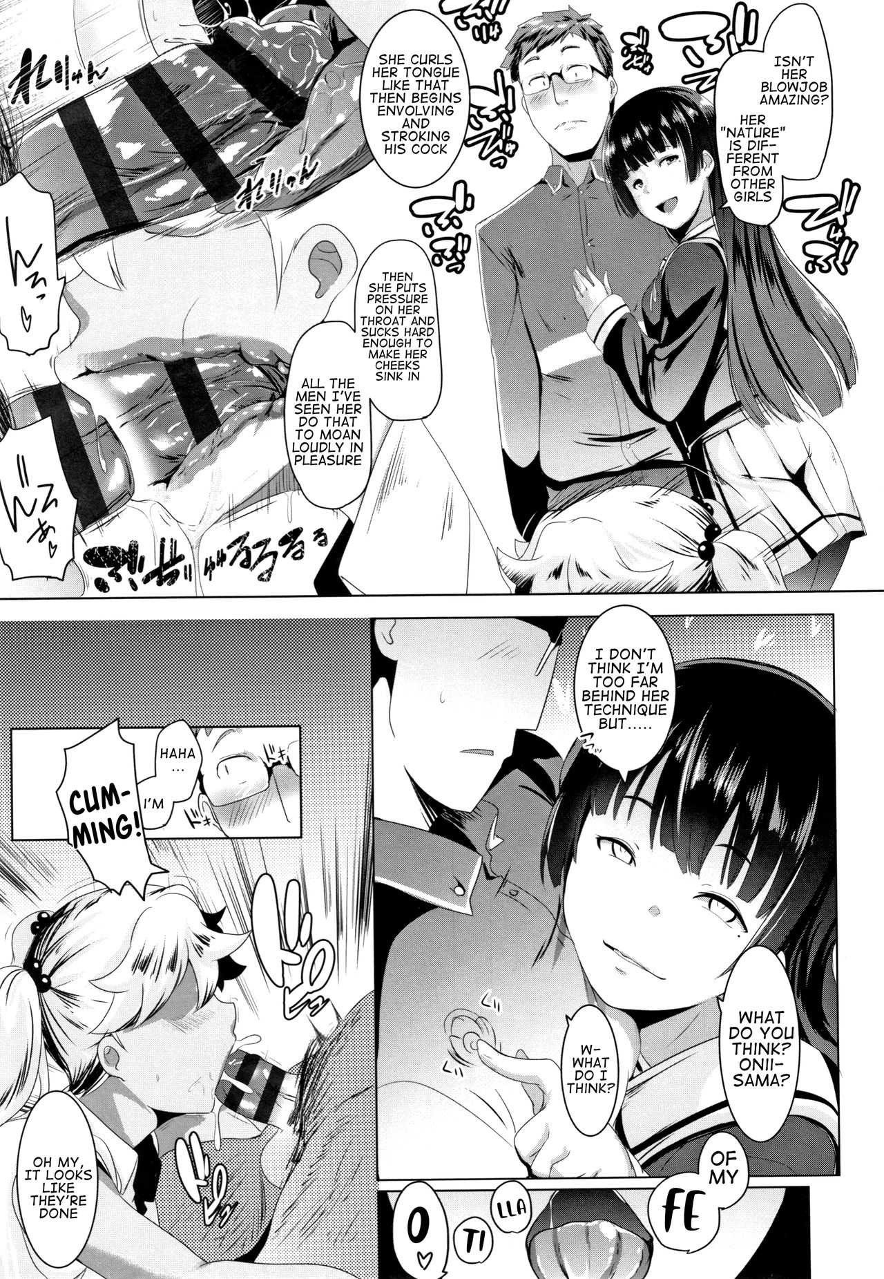 Dekiai Koubi | Blind Love Mating P2 page 8 full