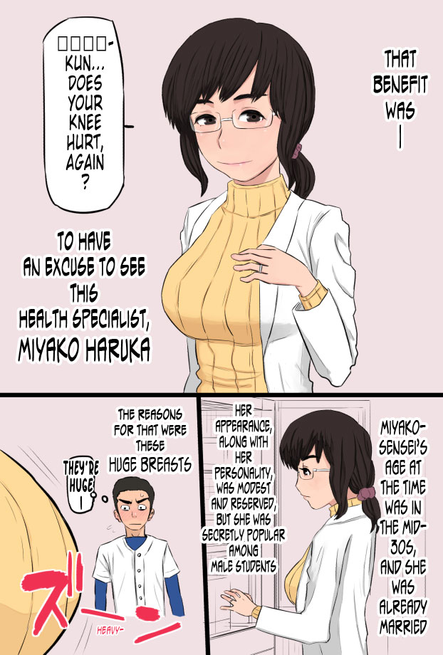 Akogare datta Hokeni no Oba-san de Doutei o Sotsugyou Shita Hanashi | How I Graduated From Being A Virgin With The Attractive Public Health Specialist page 3 full