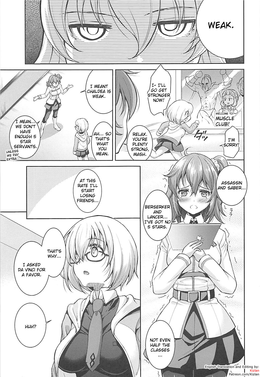 Hoshi 5 Kudasai page 3 full