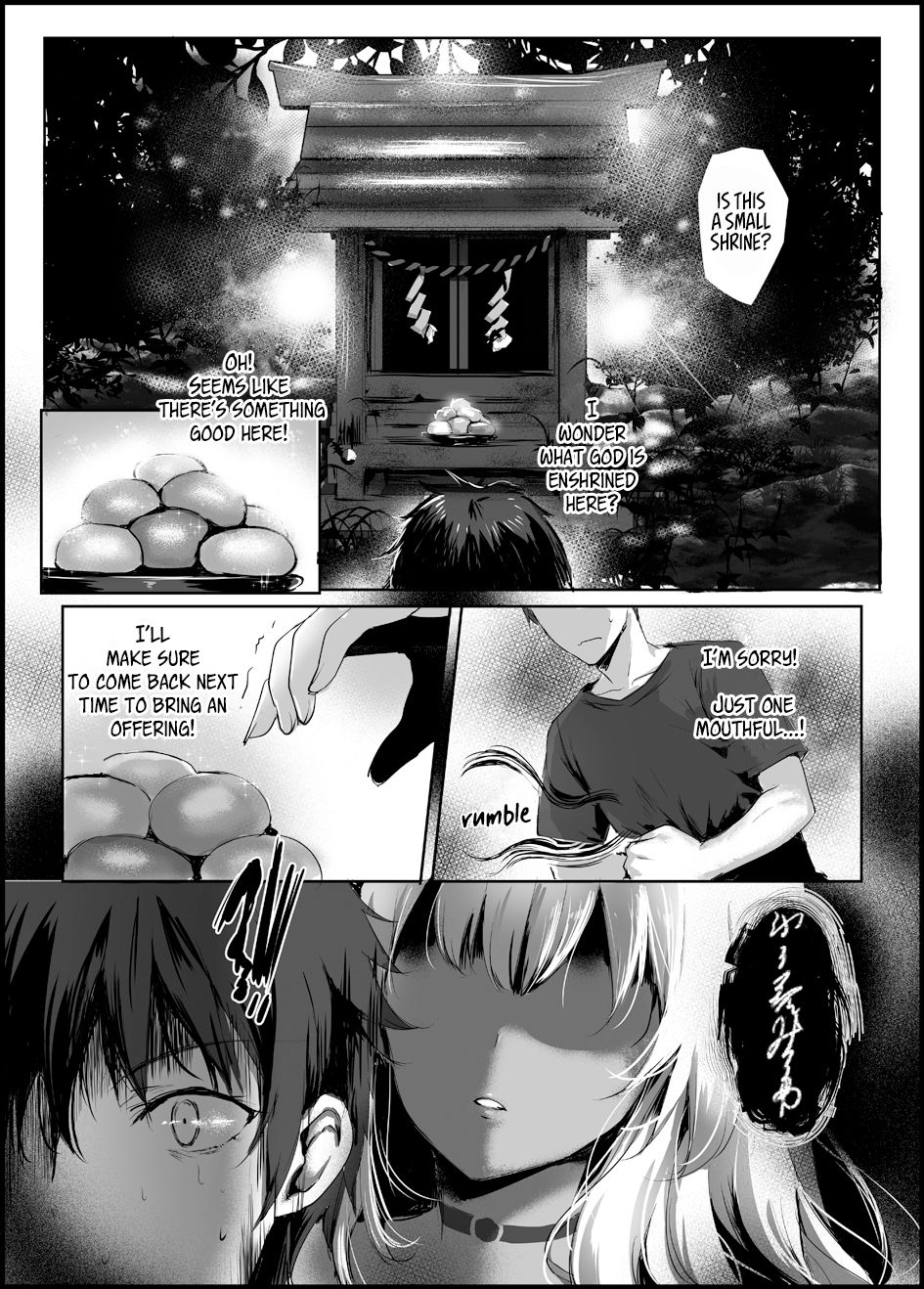 Hebigami no Miko page 6 full