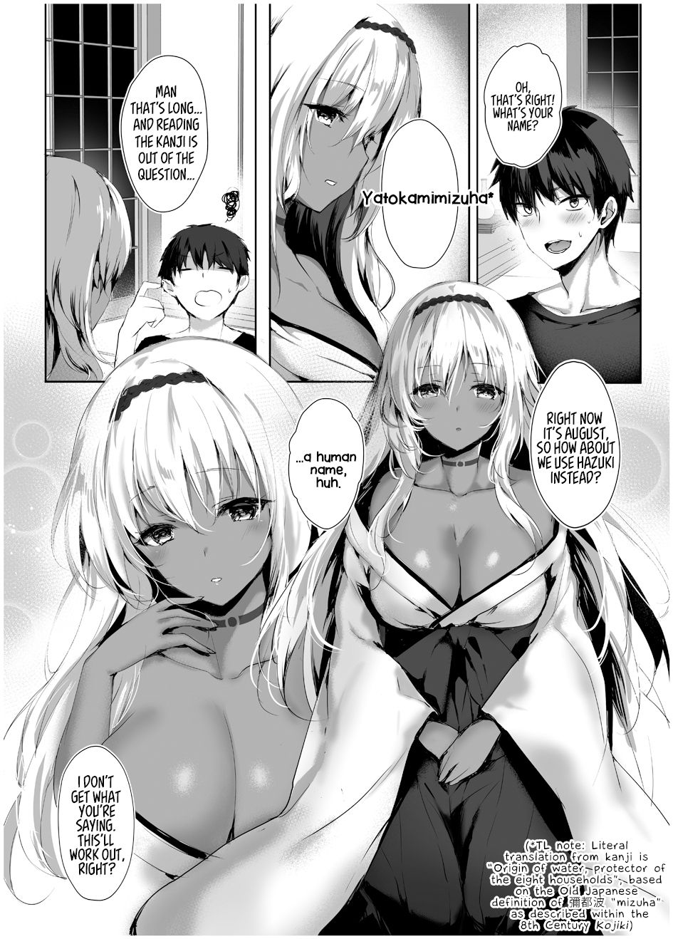 Hebigami no Miko page 9 full
